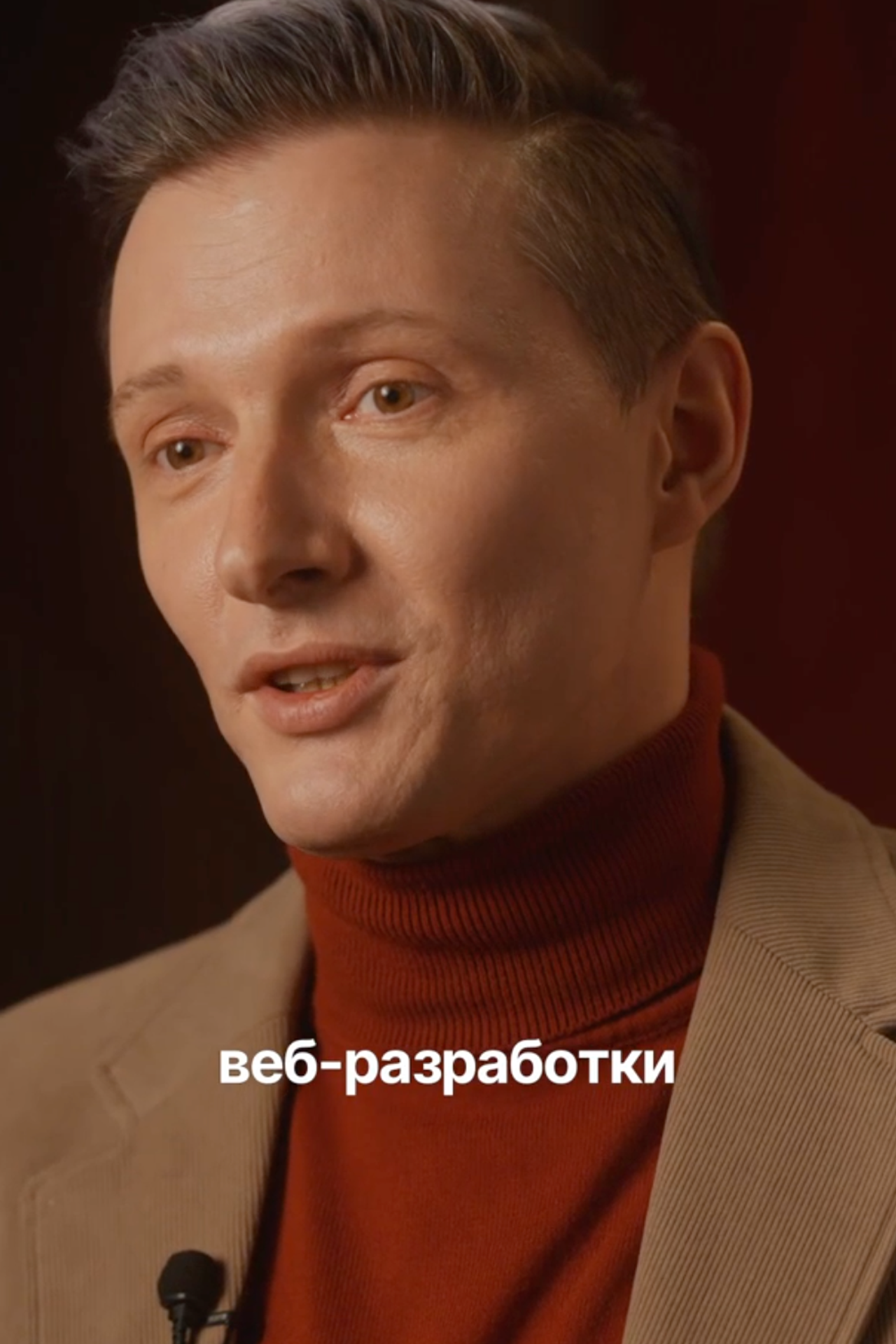 Everone/Singula (youtube shorts)