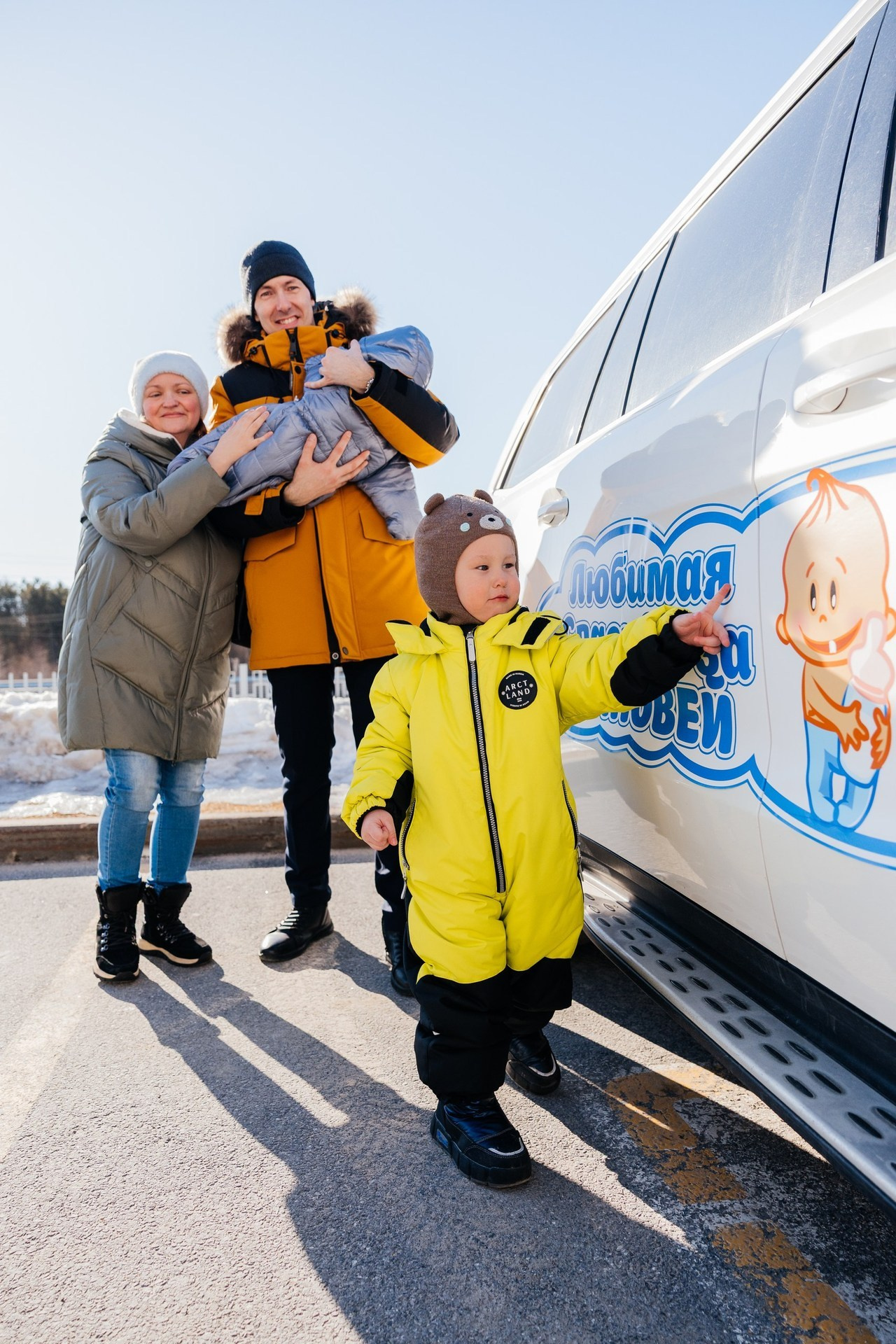 Отзывы. Семейный фотограф в Сургуте Инна Смолякова