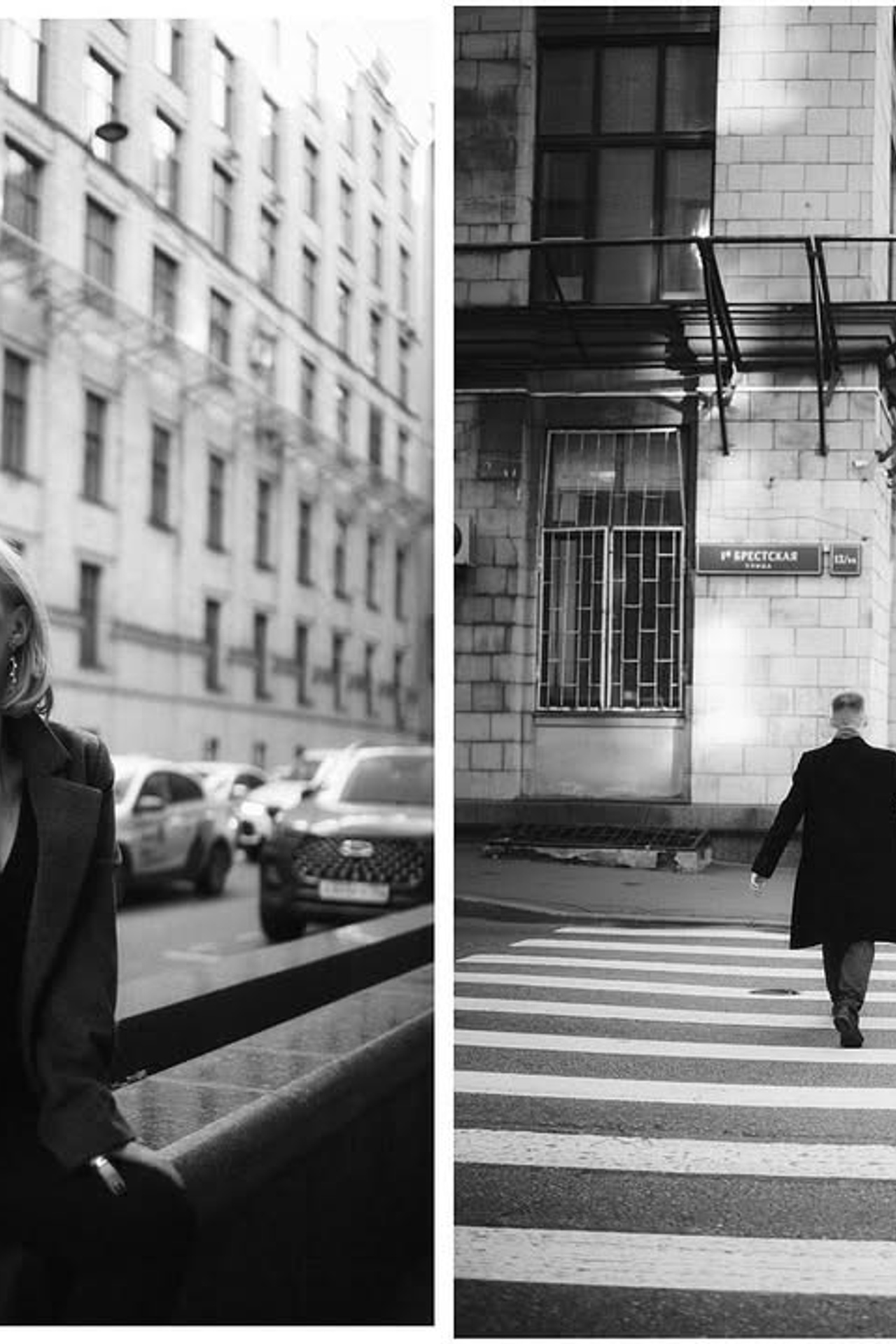 Семья/любовь/дружба