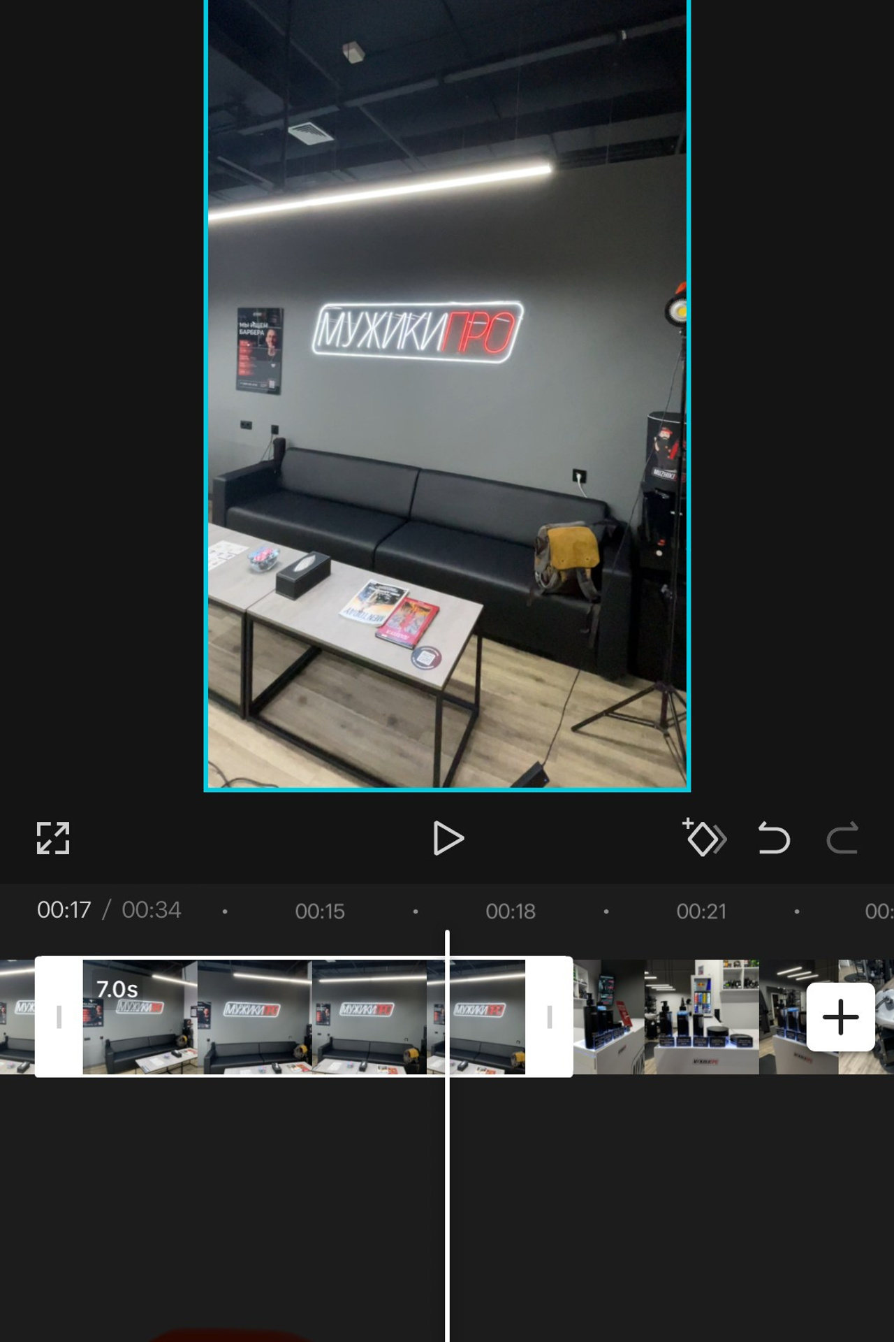 Видеосъёмка в Екатеринбурге — профессиональные услуги видеографа