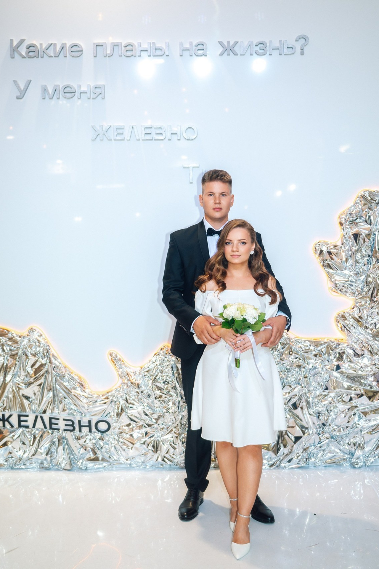 ОТЗЫВЫ. Свадебный фотограф в Санкт-Петербурге