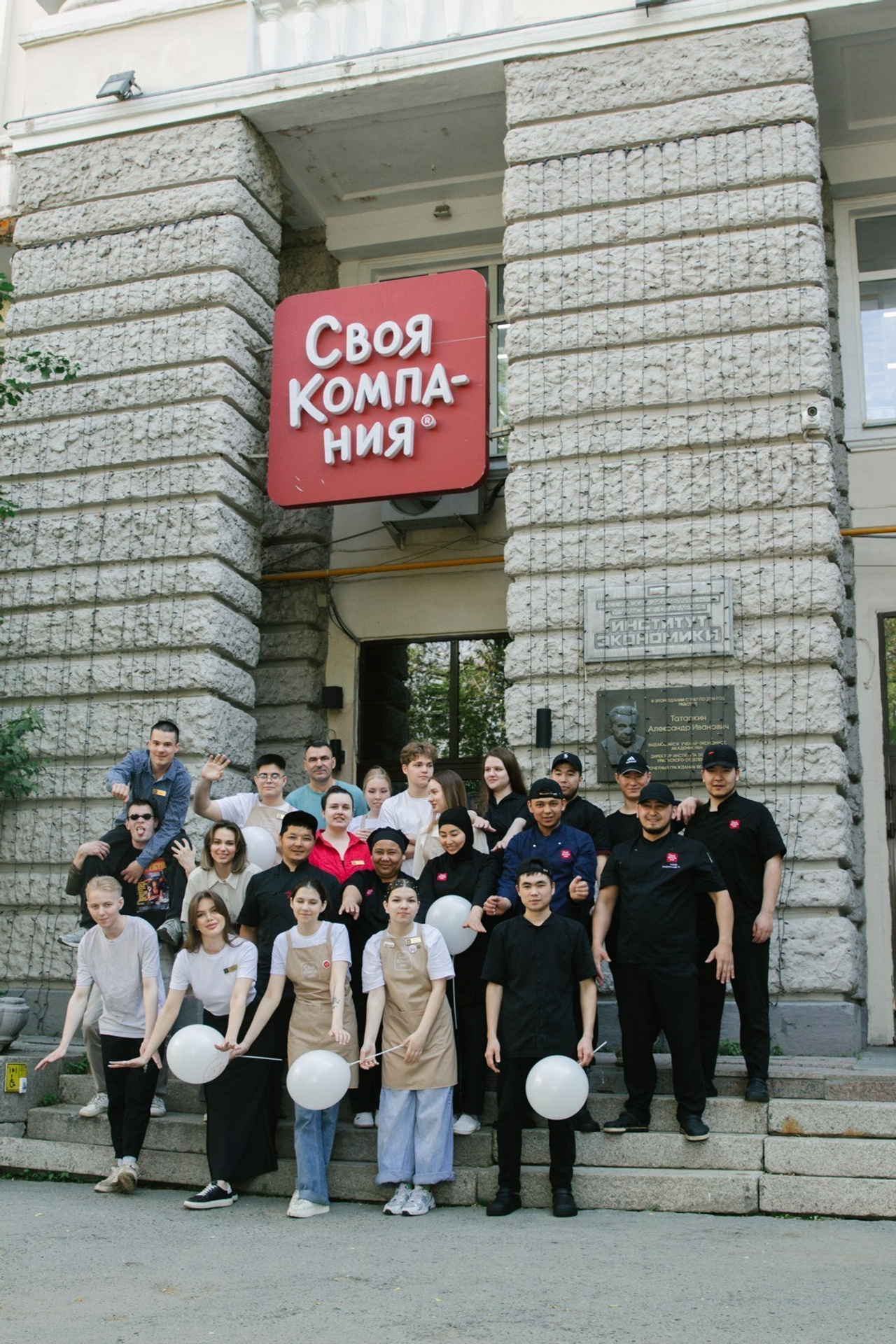 Отзывы. Фотограф Настя Булочка Екатеринубрг