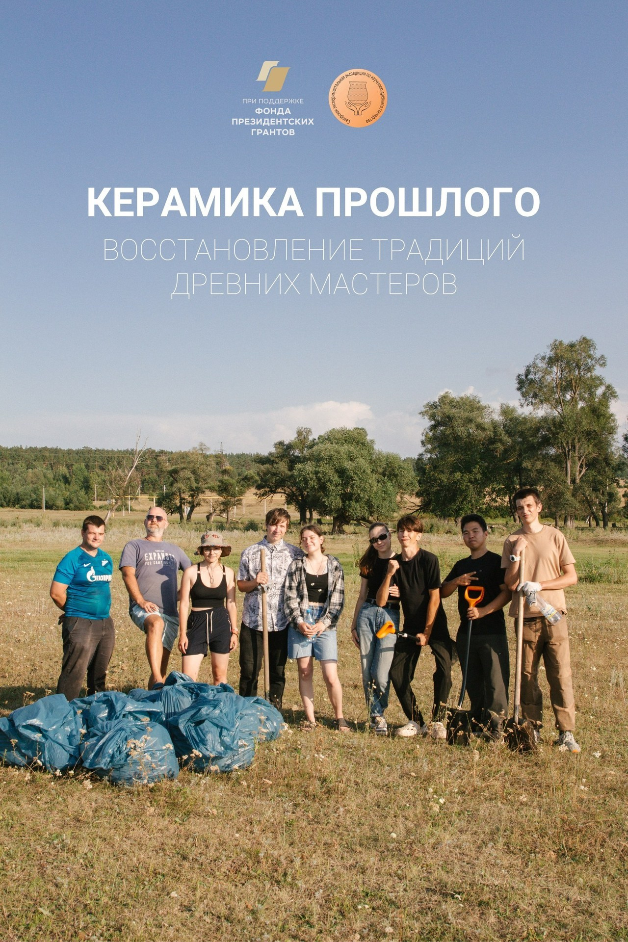 Отзывы. Фотограф Настя Булочка Екатеринубрг