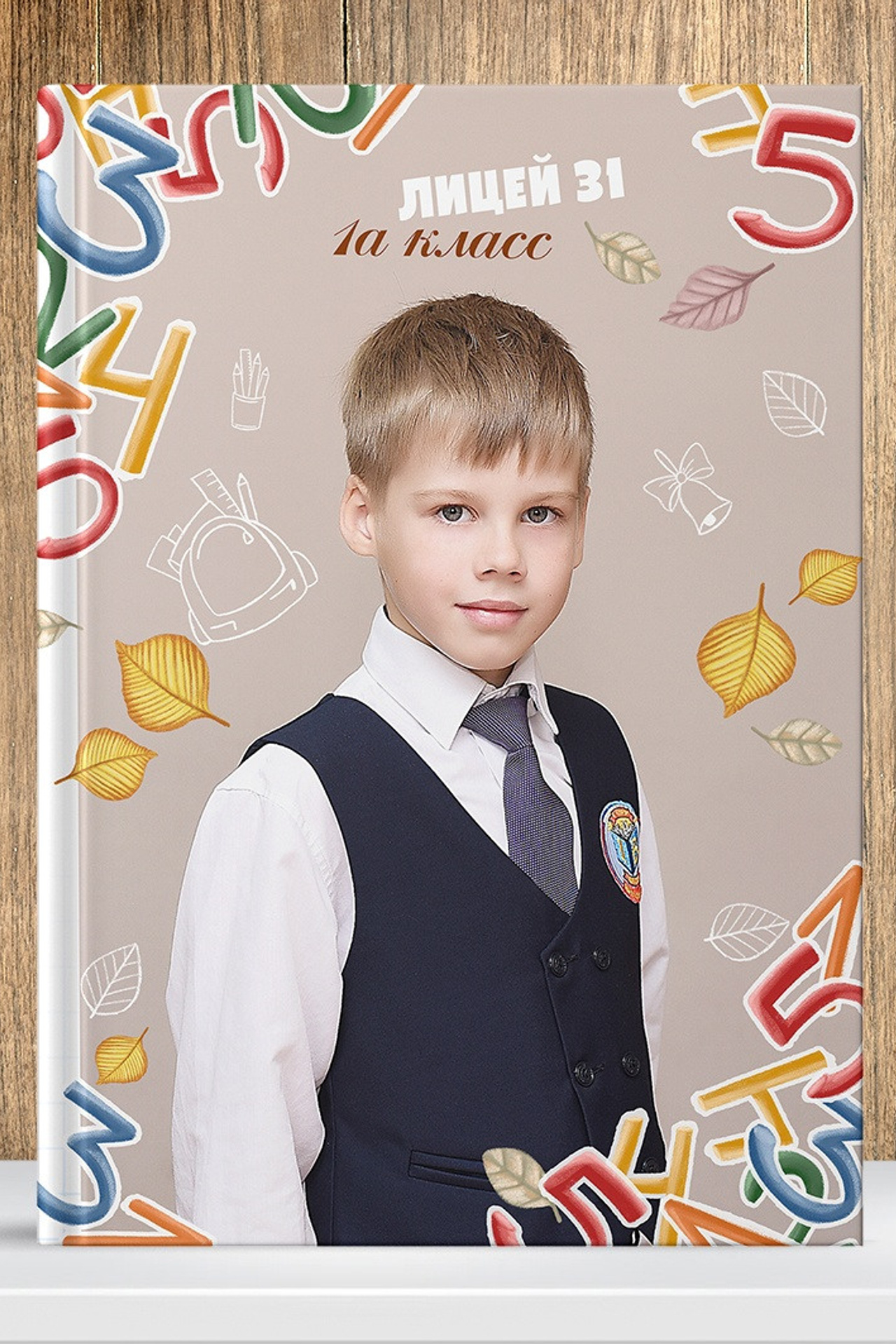 3 разворота