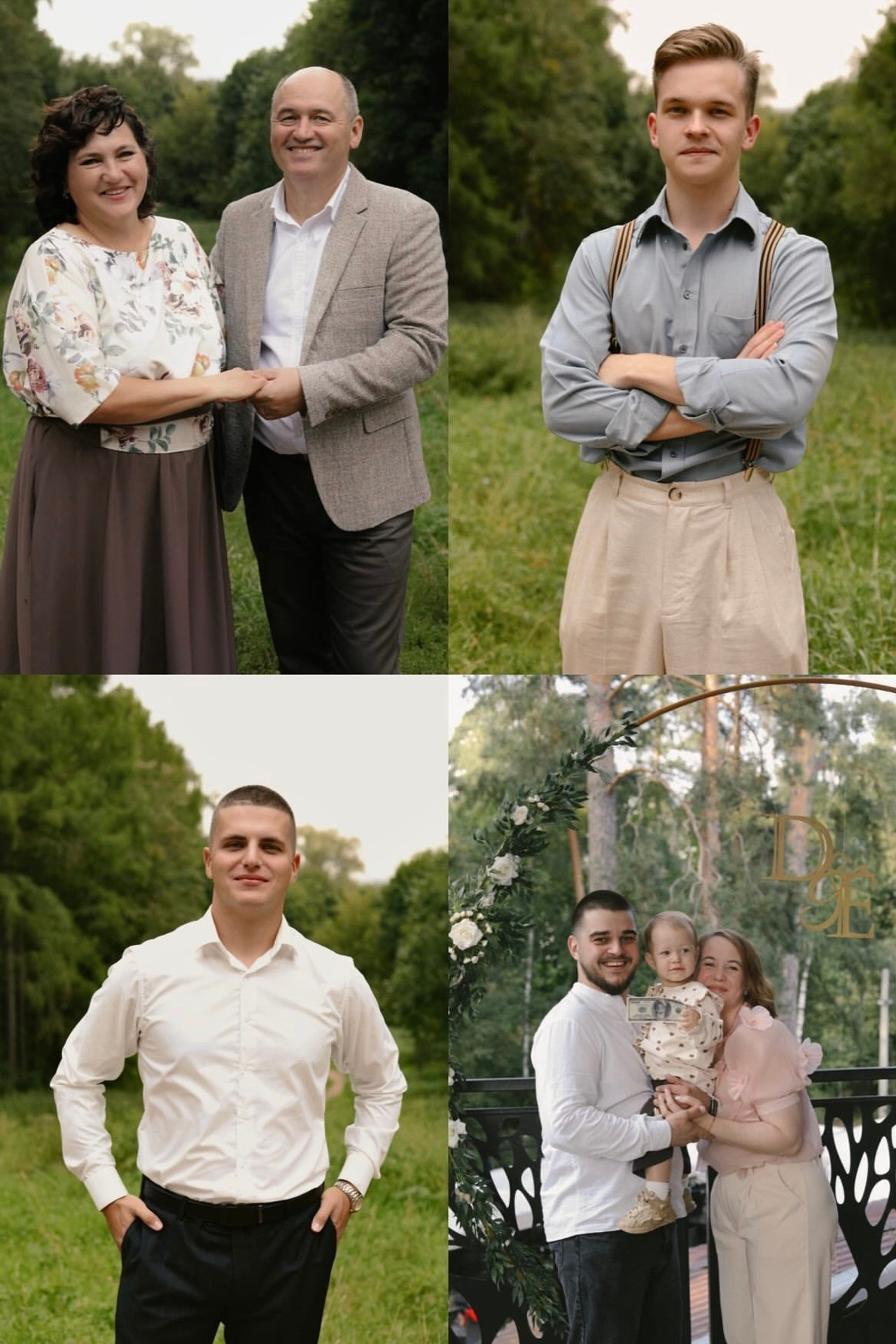 Свадьбы. Фотограф Анна Павлюченко или Feelthephoto_