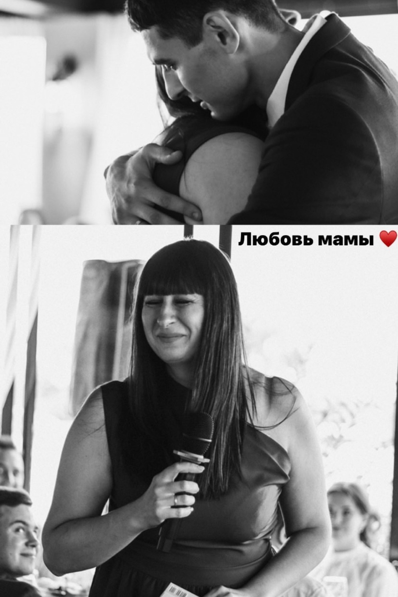 Свадьбы. Фотограф Анна Павлюченко или Feelthephoto_