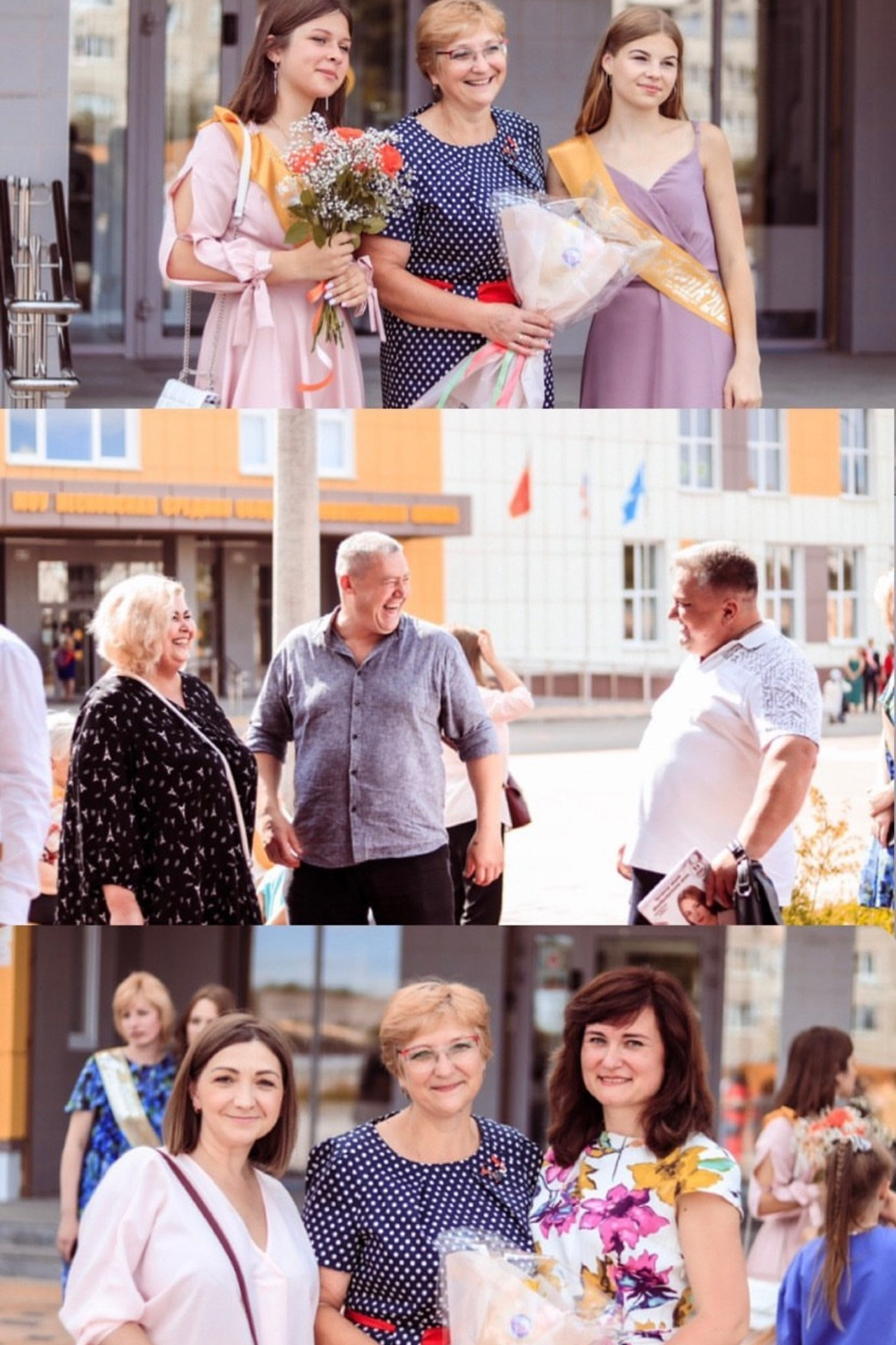 Выпускники. Фотограф Анна Павлюченко или Feelthephoto_