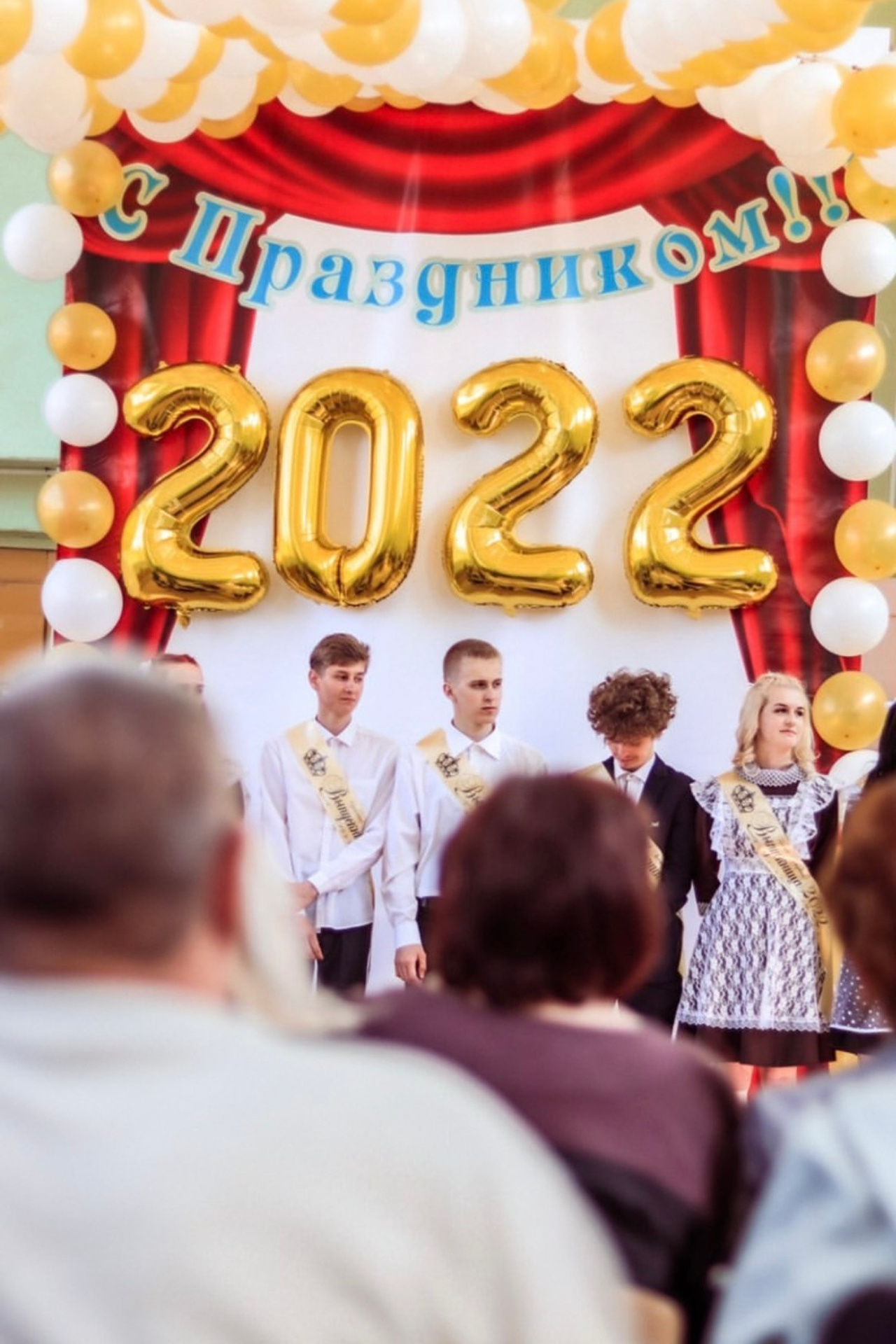 Выпускники. Фотограф Анна Павлюченко или Feelthephoto_