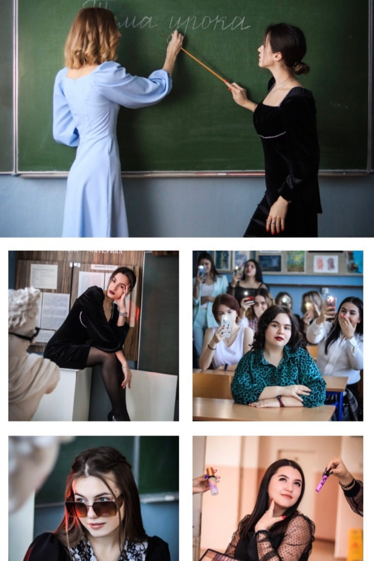 Выпускники. Фотограф Анна Павлюченко или Feelthephoto_