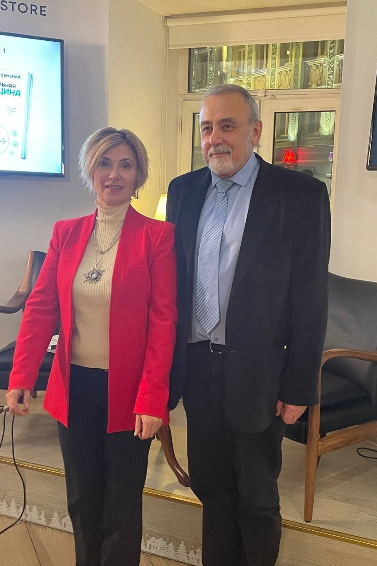 Авторская книга сознательная медицина: биотехнологии здоровья. Медицина с душой