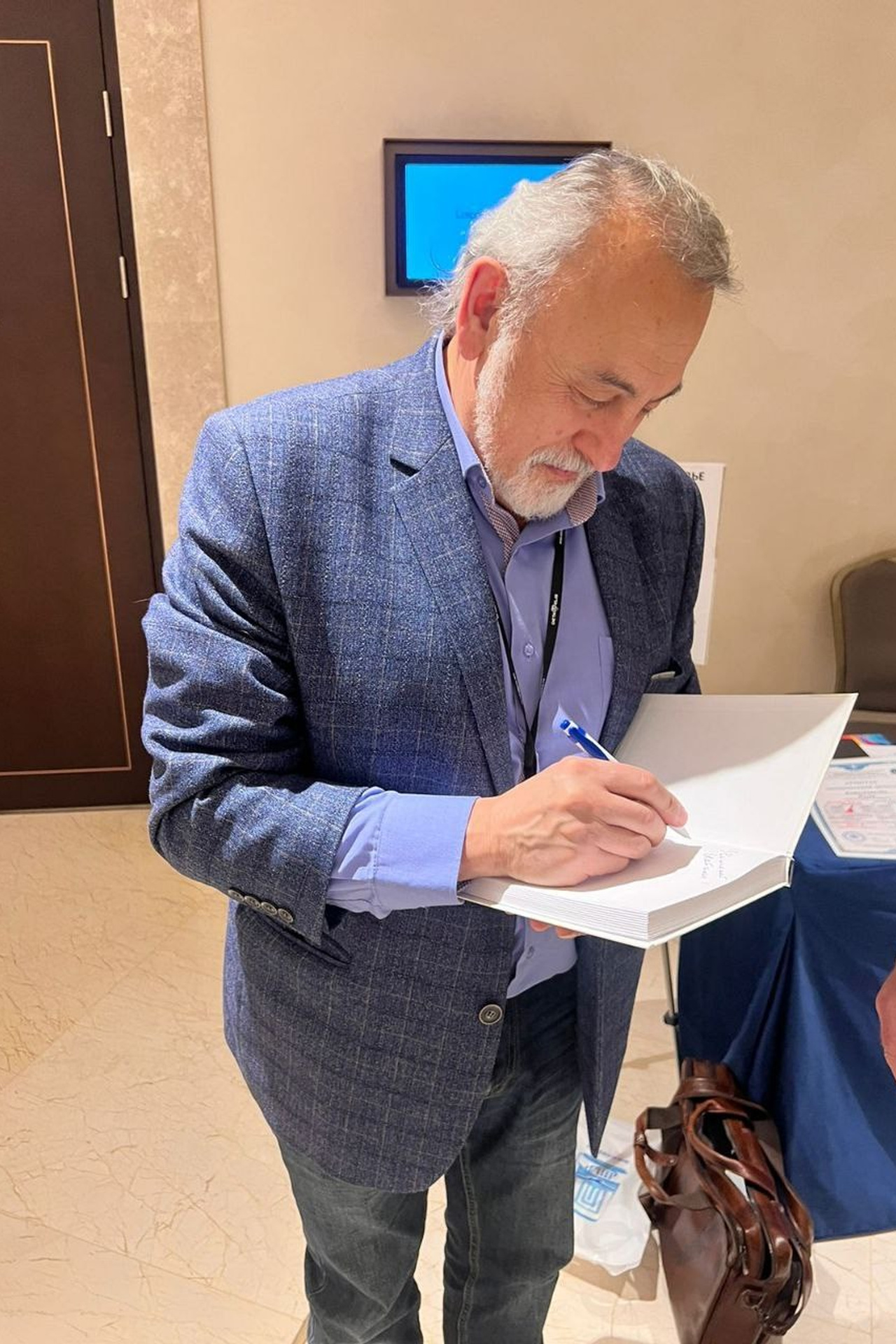 Авторская книга сознательная медицина: биотехнологии здоровья. Медицина с душой