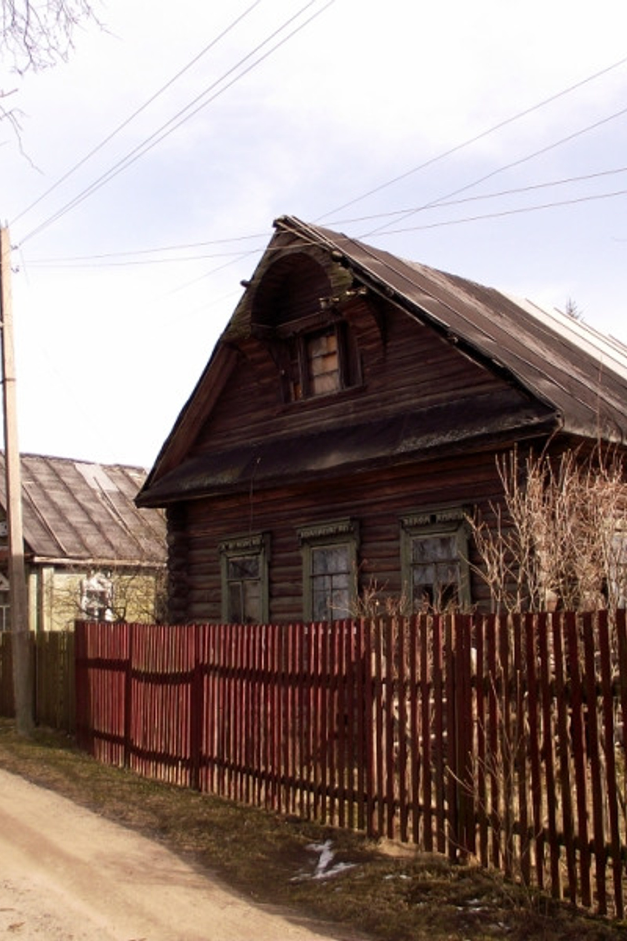 Деревня Городище. История Назиевского городского поселения