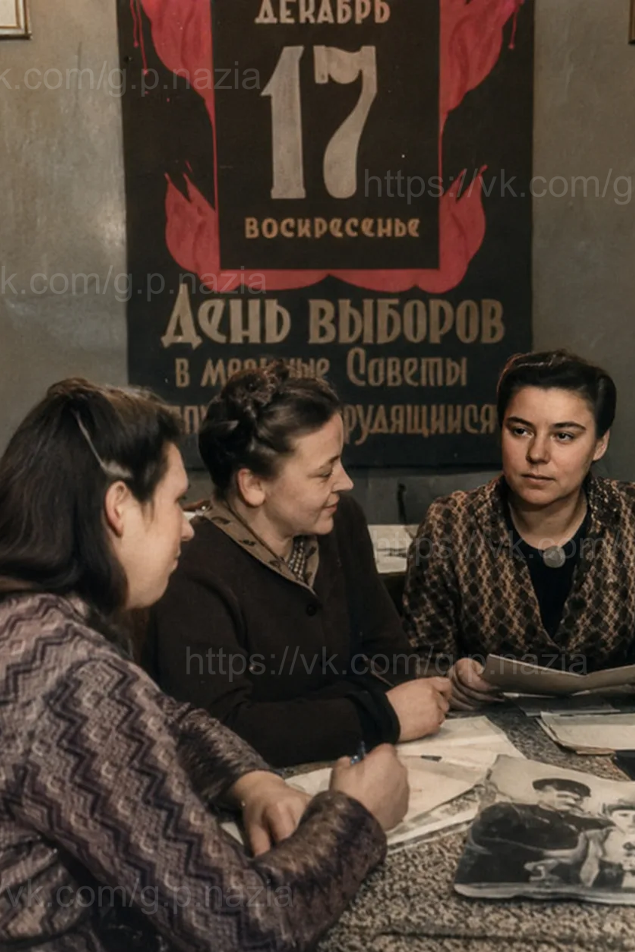 Узкоколейка торфопредприятия «Назия» 1990 г. История Назиевского городского поселения