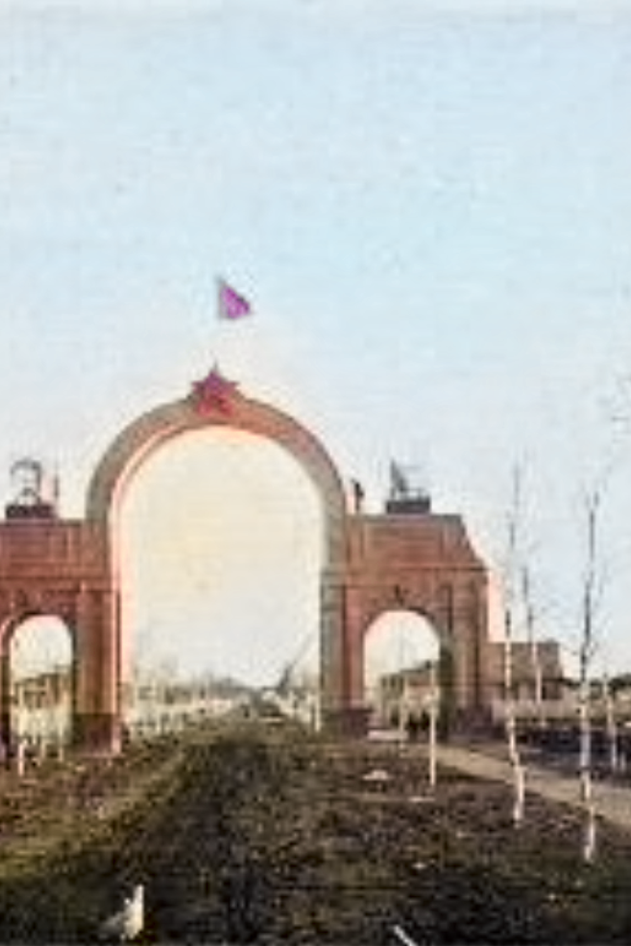 Г. п.Назия. История Назиевского городского поселения