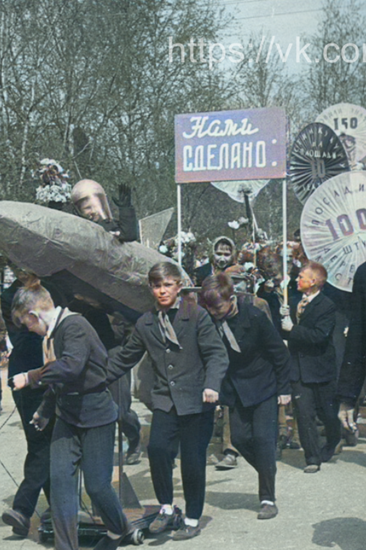 Г. п.Назия. История Назиевского городского поселения