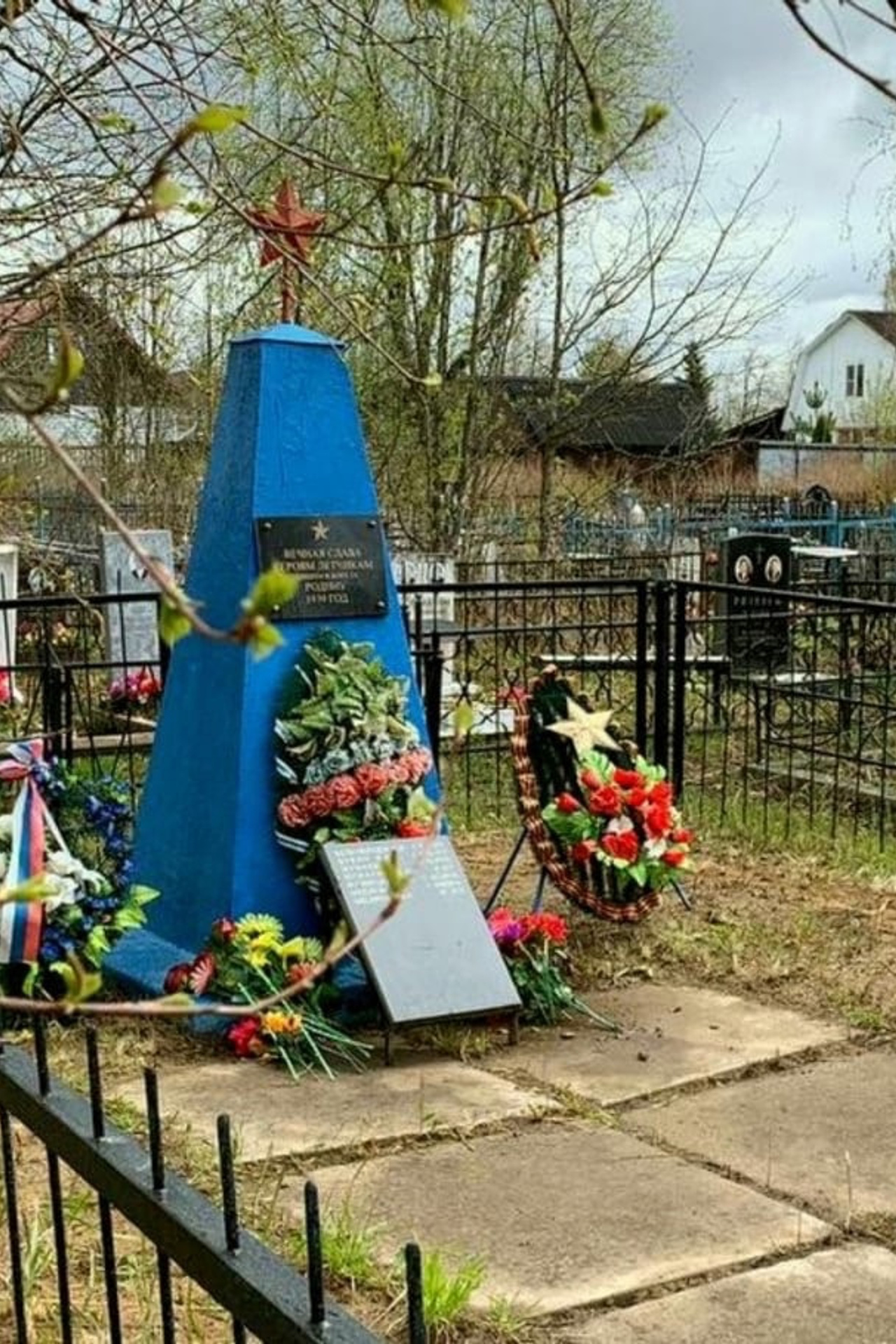 Захоронение лётчиков, погибших в 1939 году. История Назиевского городского поселения