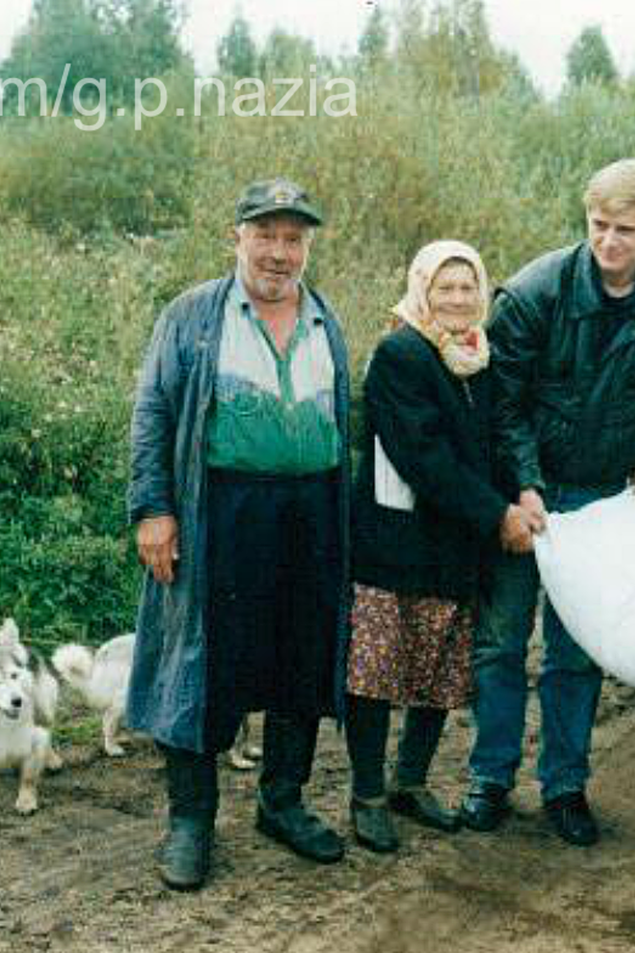 Рабочие посёлки. История Назиевского городского поселения