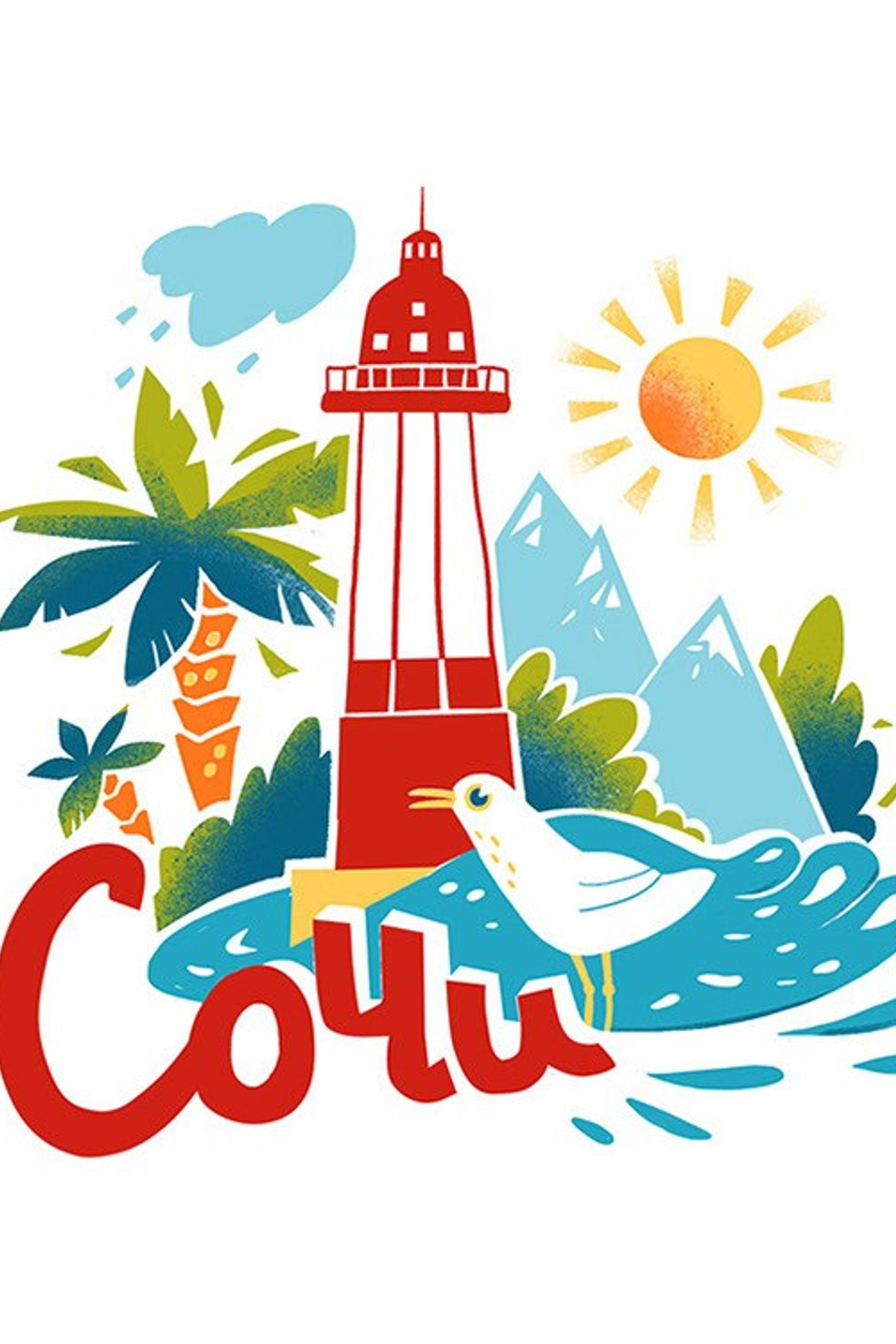 Это Сочи, детка!. Милана Довгаль - семейный фотограф и видеограф  в Адлере и Сочи