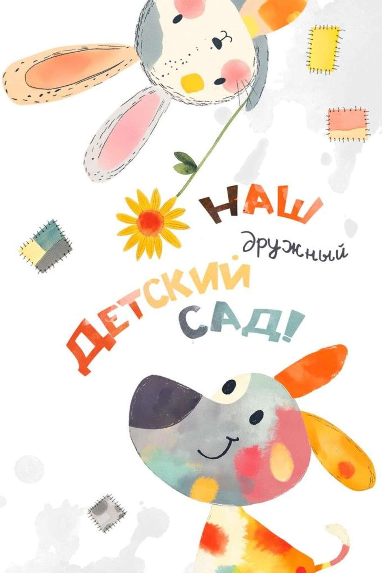 1414-Папка-трюмо