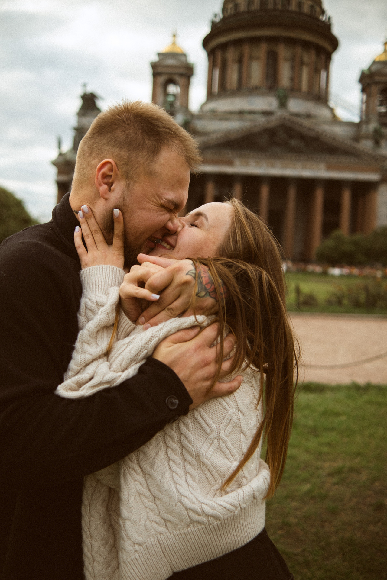 Прогулка — Центр