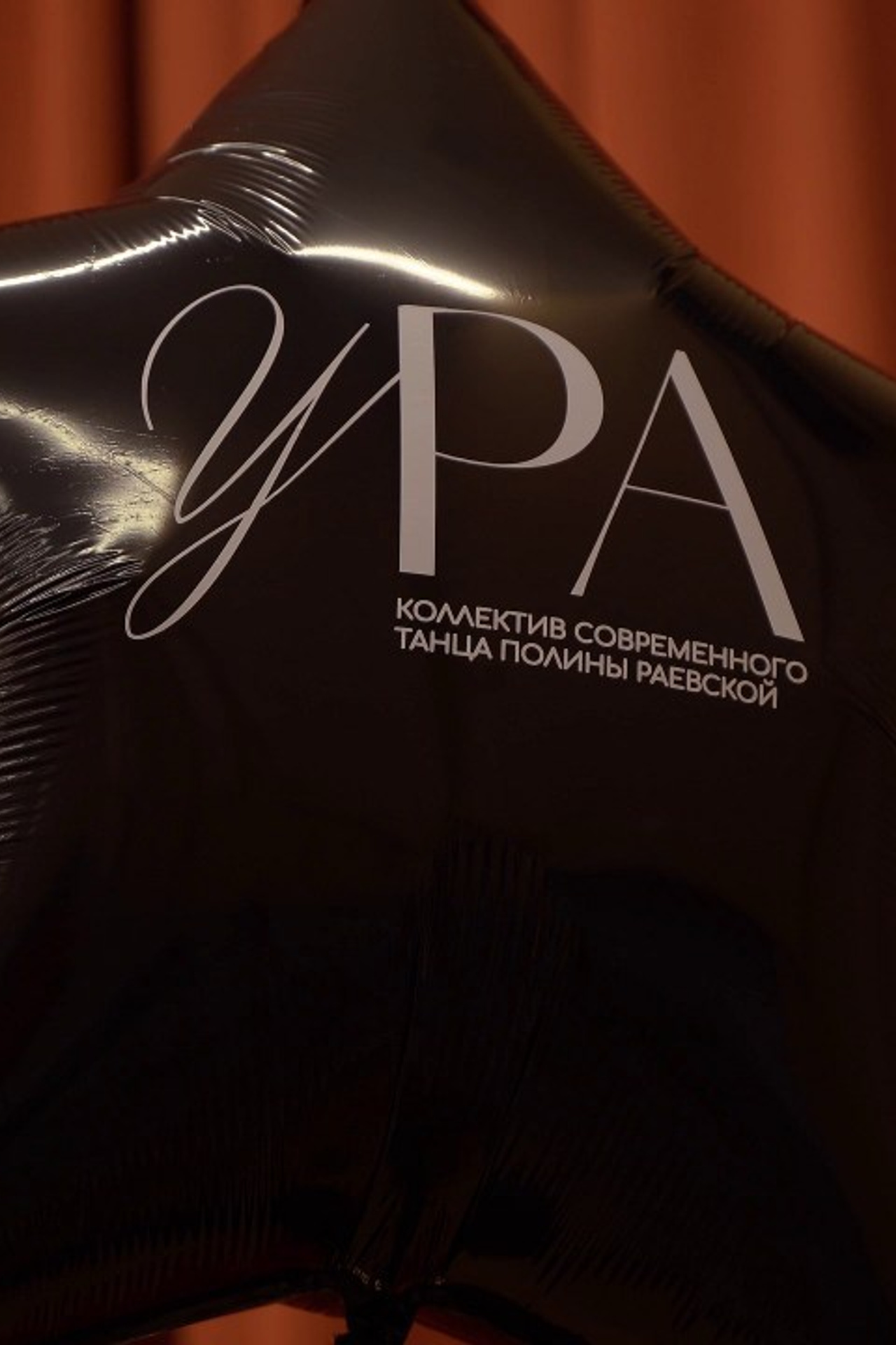 Ваши отзывы. Видеограф Татьяна Веребчану