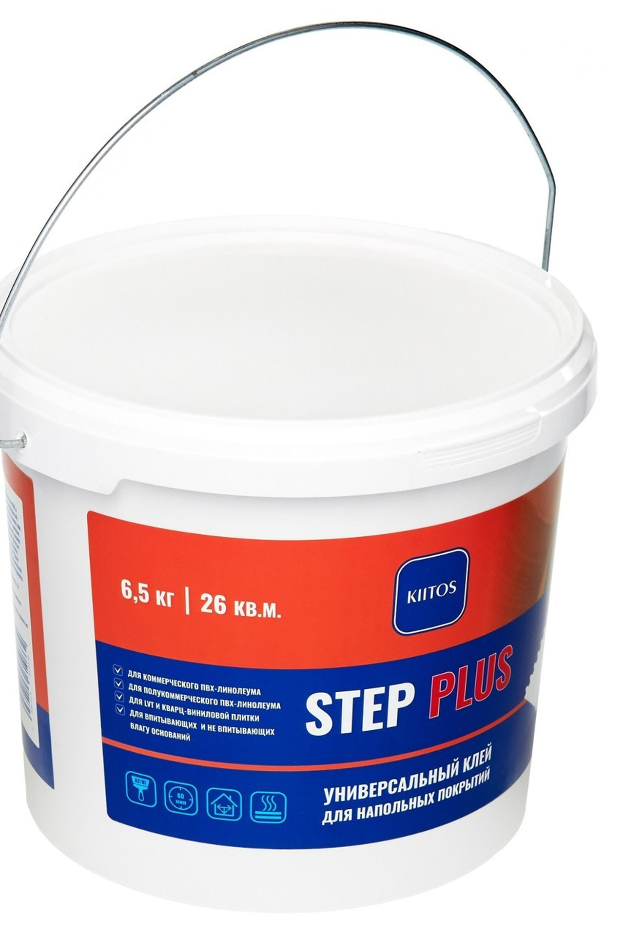 Отзывы. Предметный фотограф Санкт-Петербург