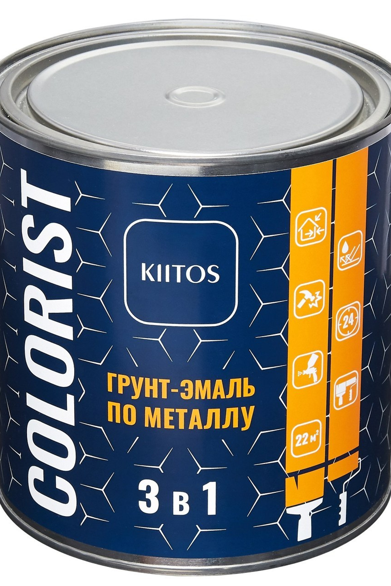 Отзывы. Предметный фотограф Санкт-Петербург