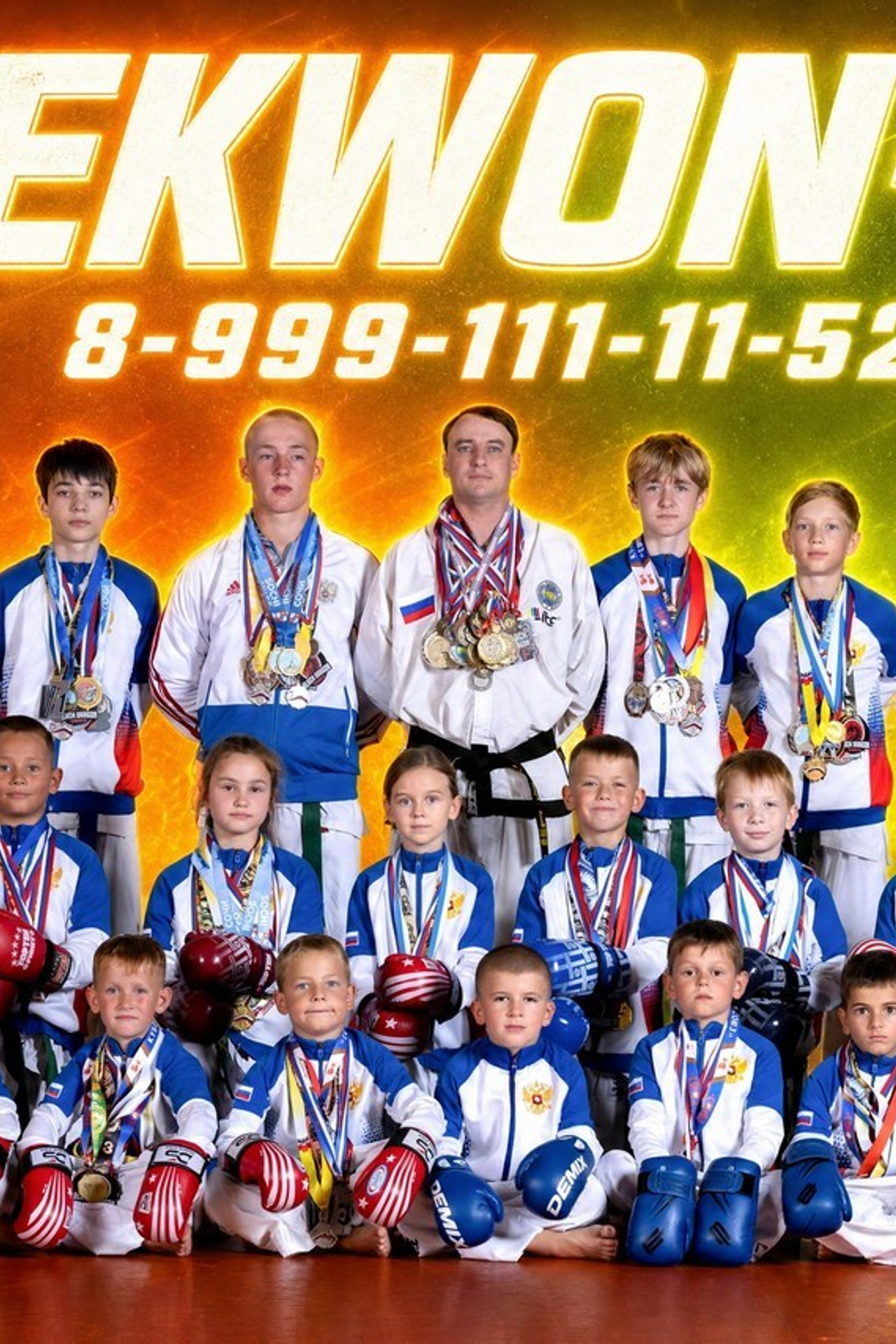 Выпускные альбомы Геленджик. Выпускные альбомы Архипо-Осиповка. Выпускные альбомы Новороссийск. Выпускные альбомы Краснодар. Выпускные альбомы Геленджик, Новороссийск, Краснодар, Туапсе