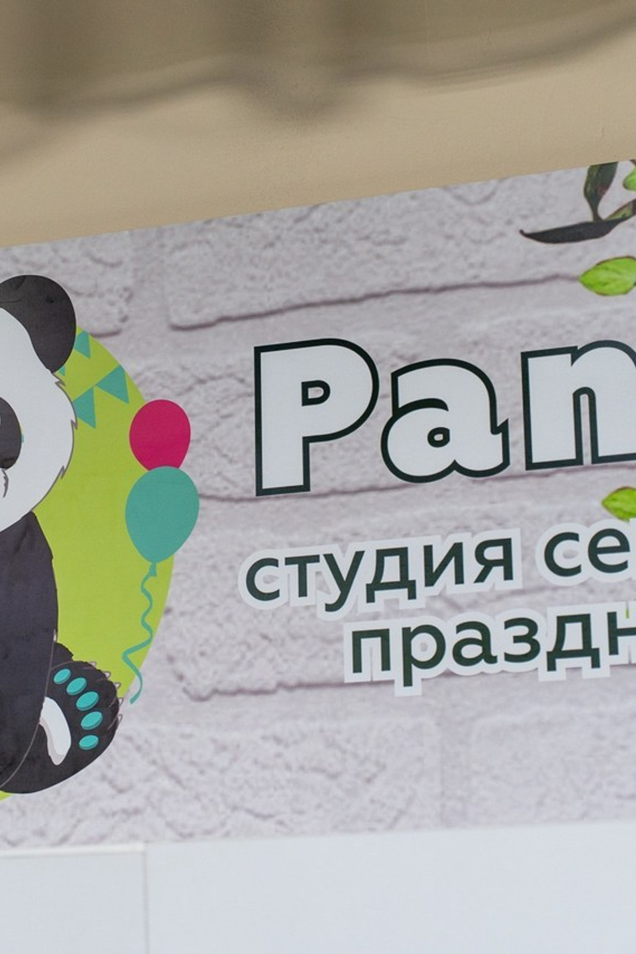 Отзывы. Свадебный и семейный фотограф в Омске — Динара Чолпонбаева