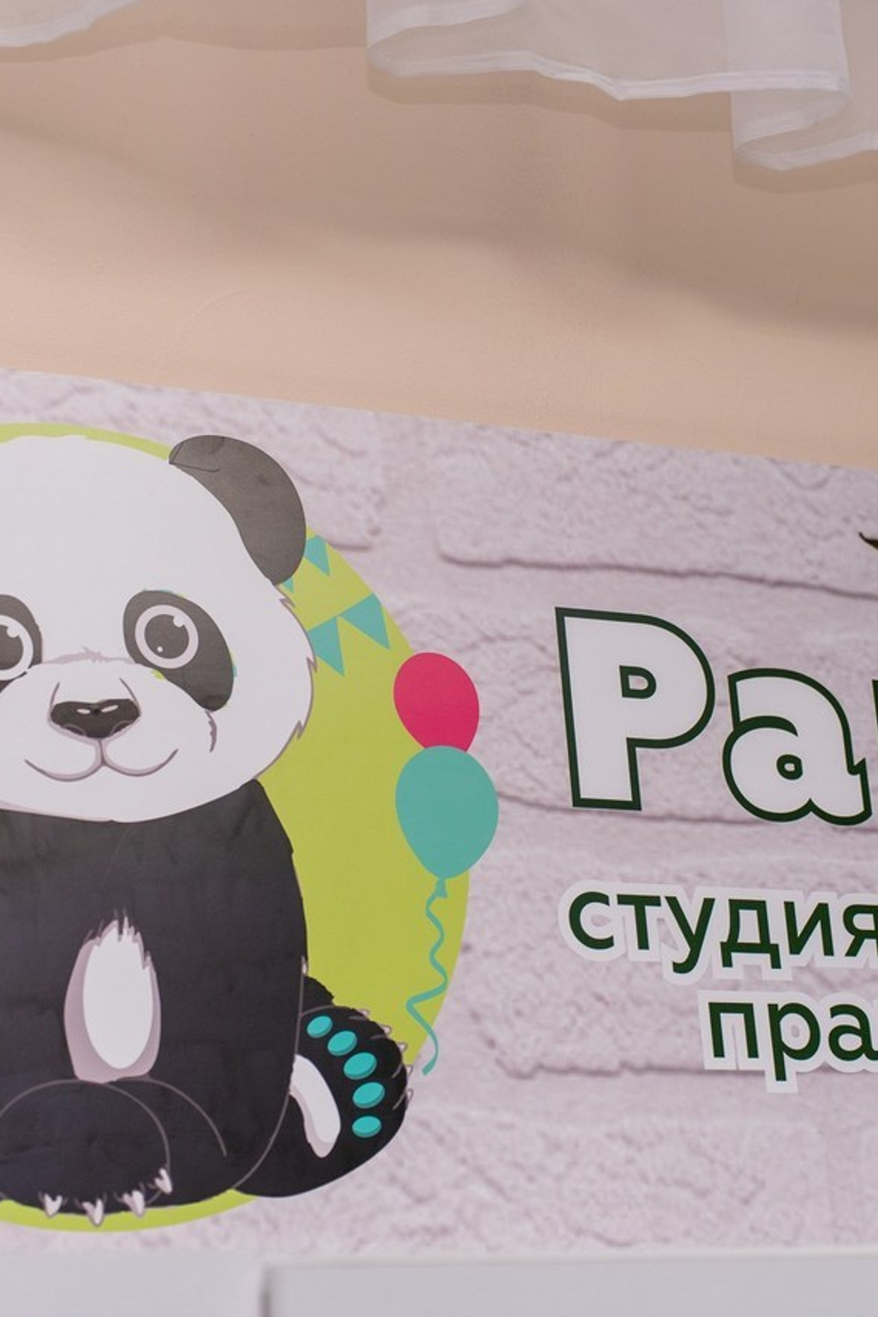 Отзывы. Свадебный и семейный фотограф в Омске — Динара Чолпонбаева