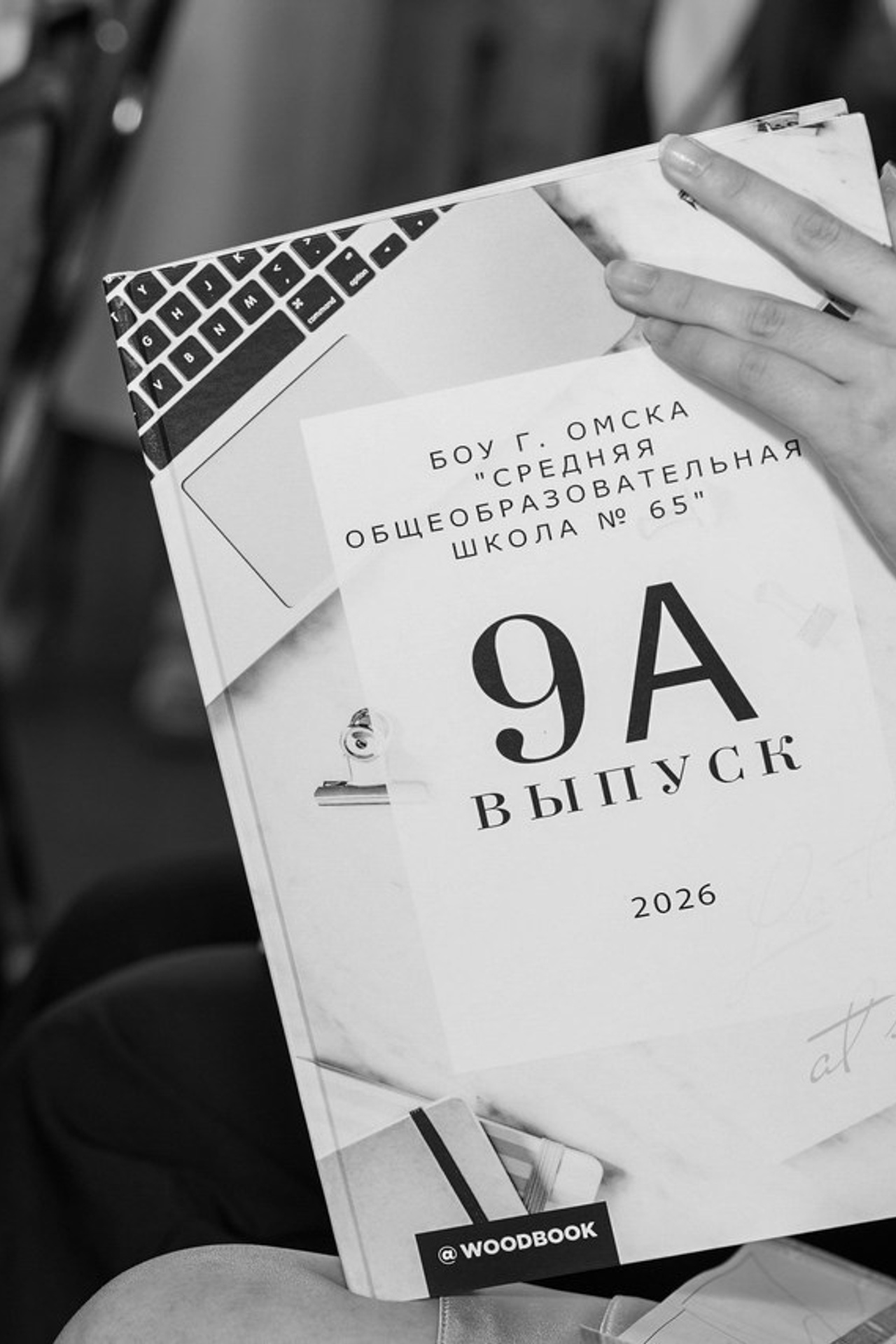 Отзывы. Свадебный и семейный фотограф в Омске — Динара Чолпонбаева