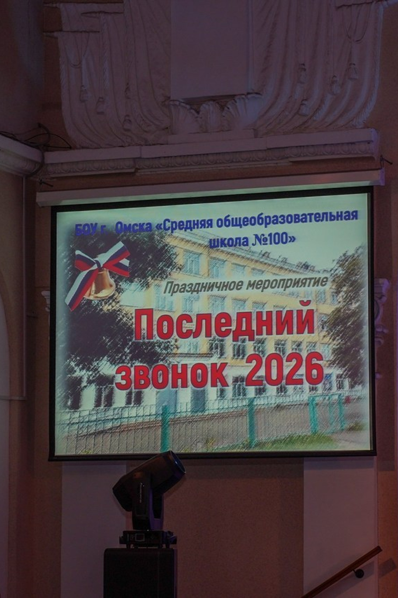 Отзывы. Свадебный и семейный фотограф в Омске — Динара Чолпонбаева