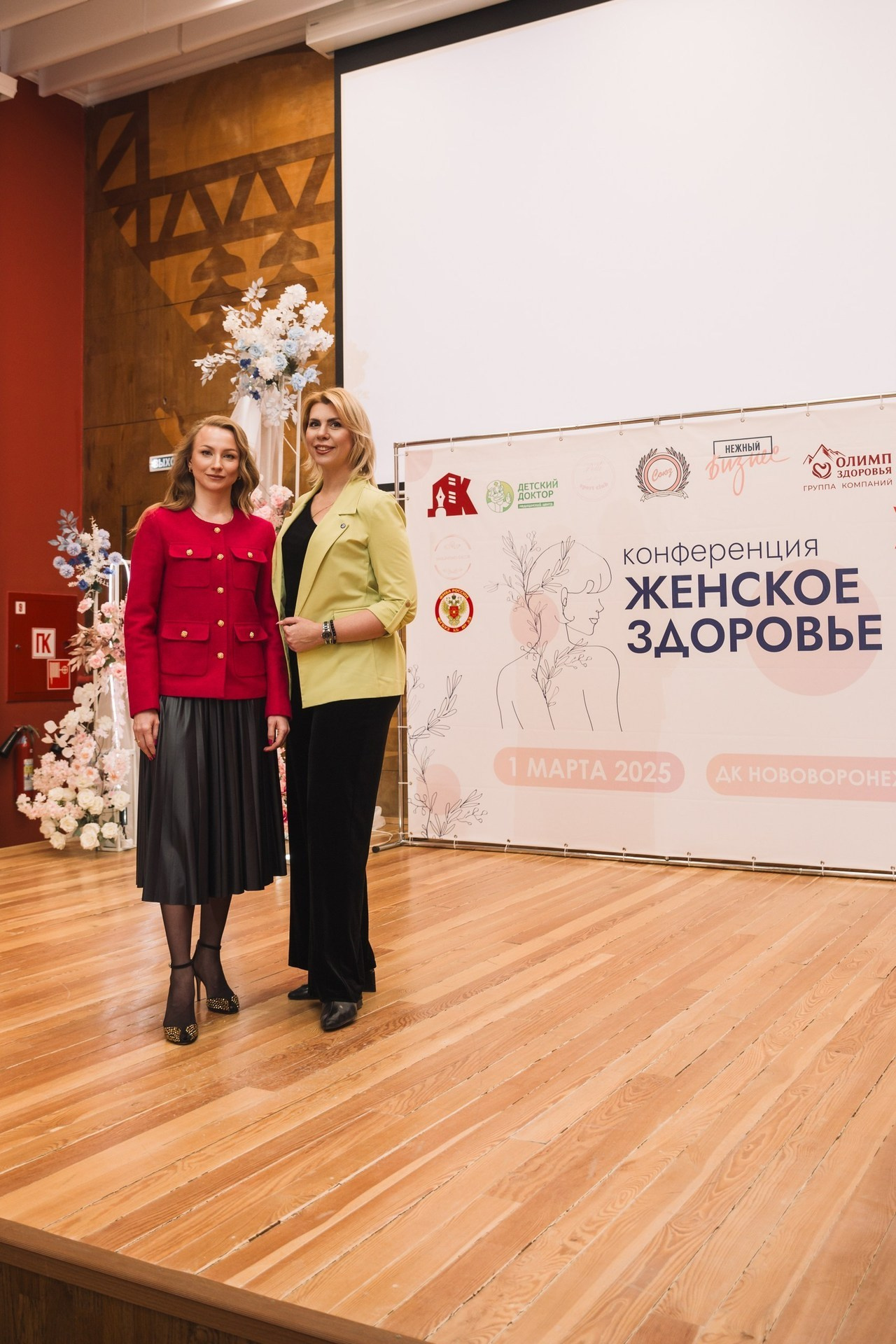 Отзывы клиентов. Фотограф Воронеж, Новая Усмань Мария Бублик