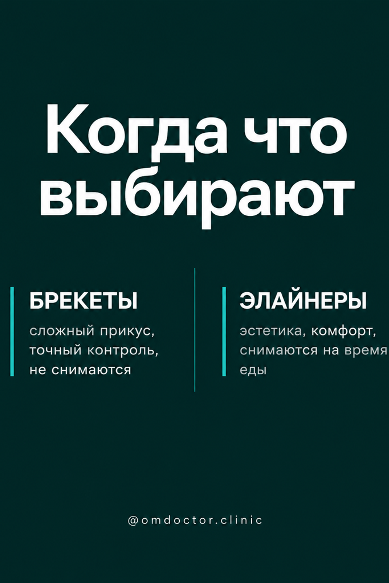 Контент для соцсетей. AI-креатор Ксения — контент для соцсетей, рекламные видео, визуалы с нейросетями