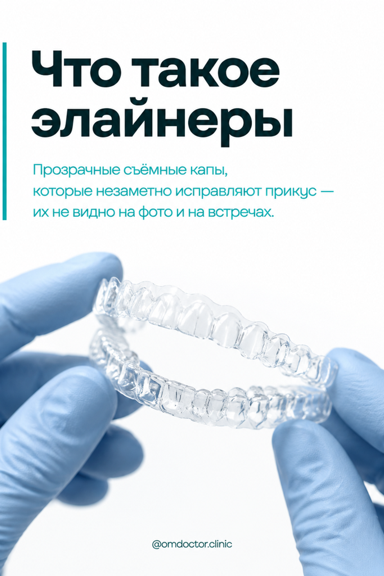 Контент для соцсетей. AI-креатор Ксения — контент для соцсетей, рекламные видео, визуалы с нейросетями