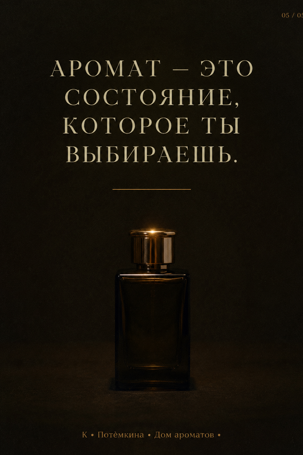 Контент для соцсетей. AI-креатор Ксения — контент для соцсетей, рекламные видео, визуалы с нейросетями