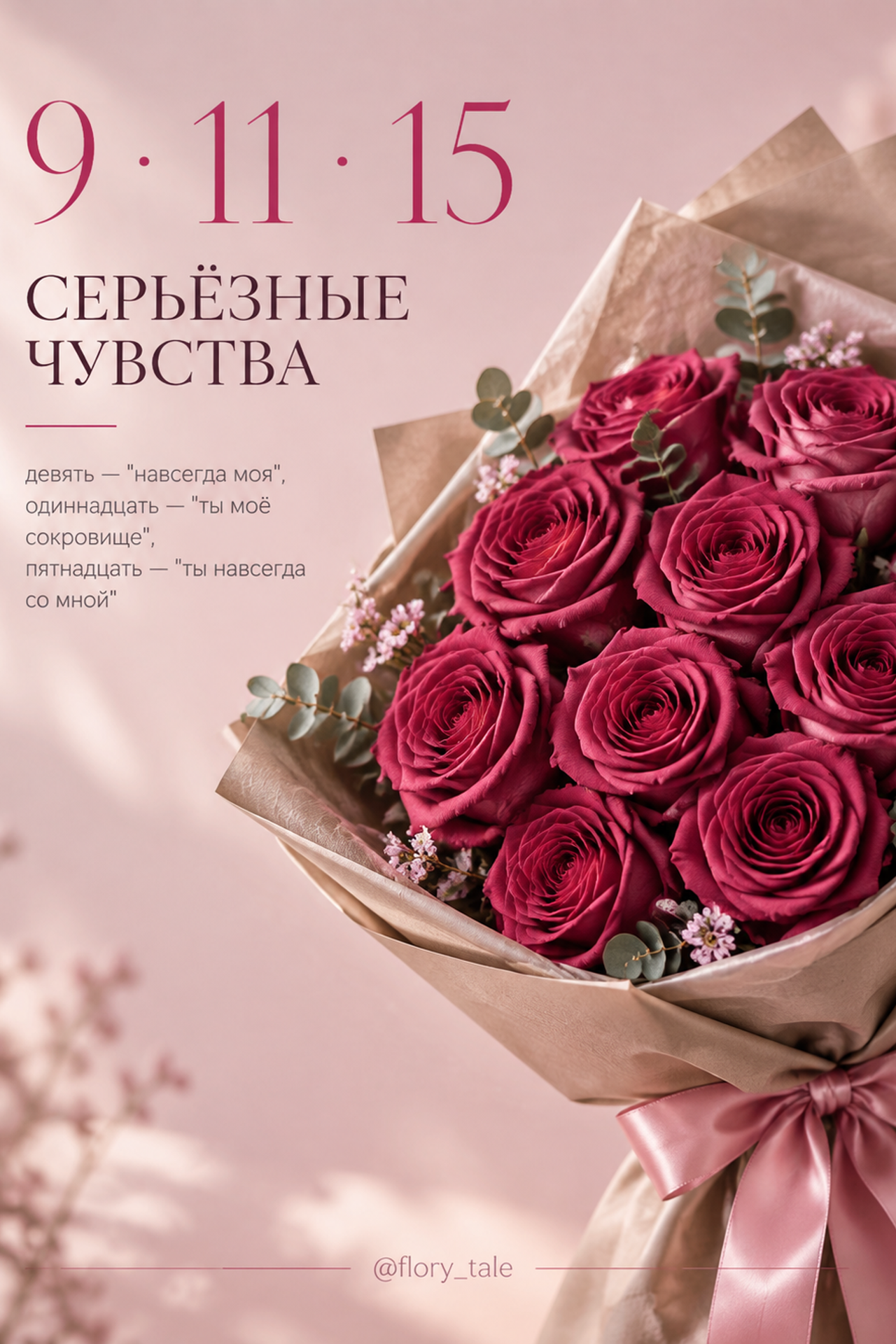 Контент для соцсетей. AI-креатор Ксения — контент для соцсетей, рекламные видео, визуалы с нейросетями