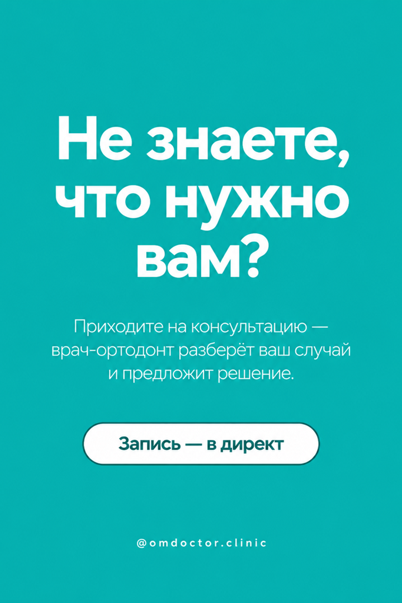 Контент для соцсетей. AI-креатор Ксения — контент для соцсетей, рекламные видео, визуалы с нейросетями