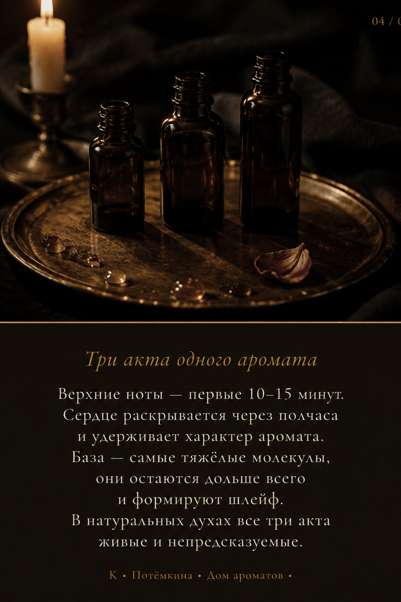 Контент для соцсетей. AI-креатор Ксения — контент для соцсетей, рекламные видео, визуалы с нейросетями