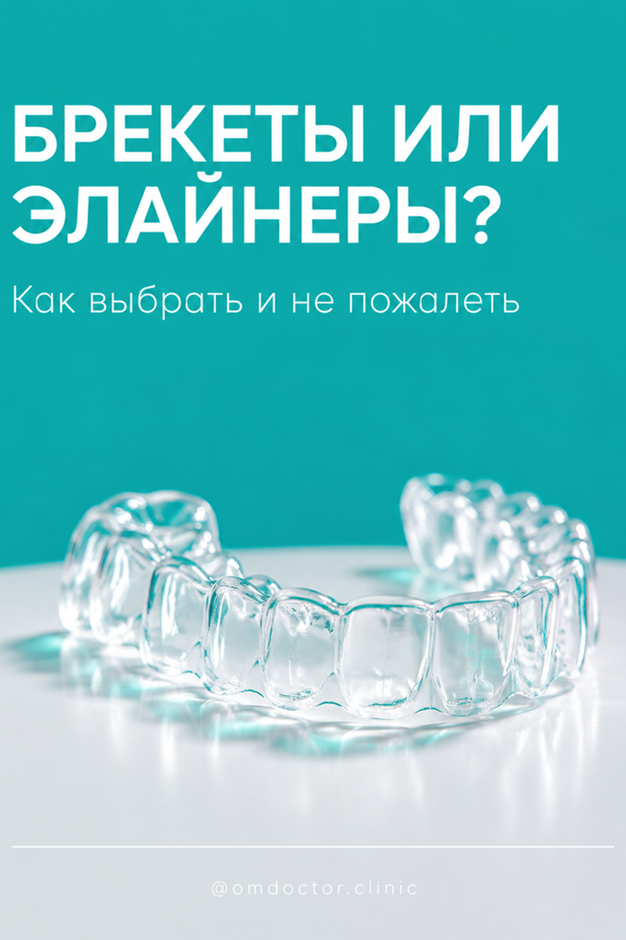 Контент для соцсетей. AI-креатор Ксения — контент для соцсетей, рекламные видео, визуалы с нейросетями