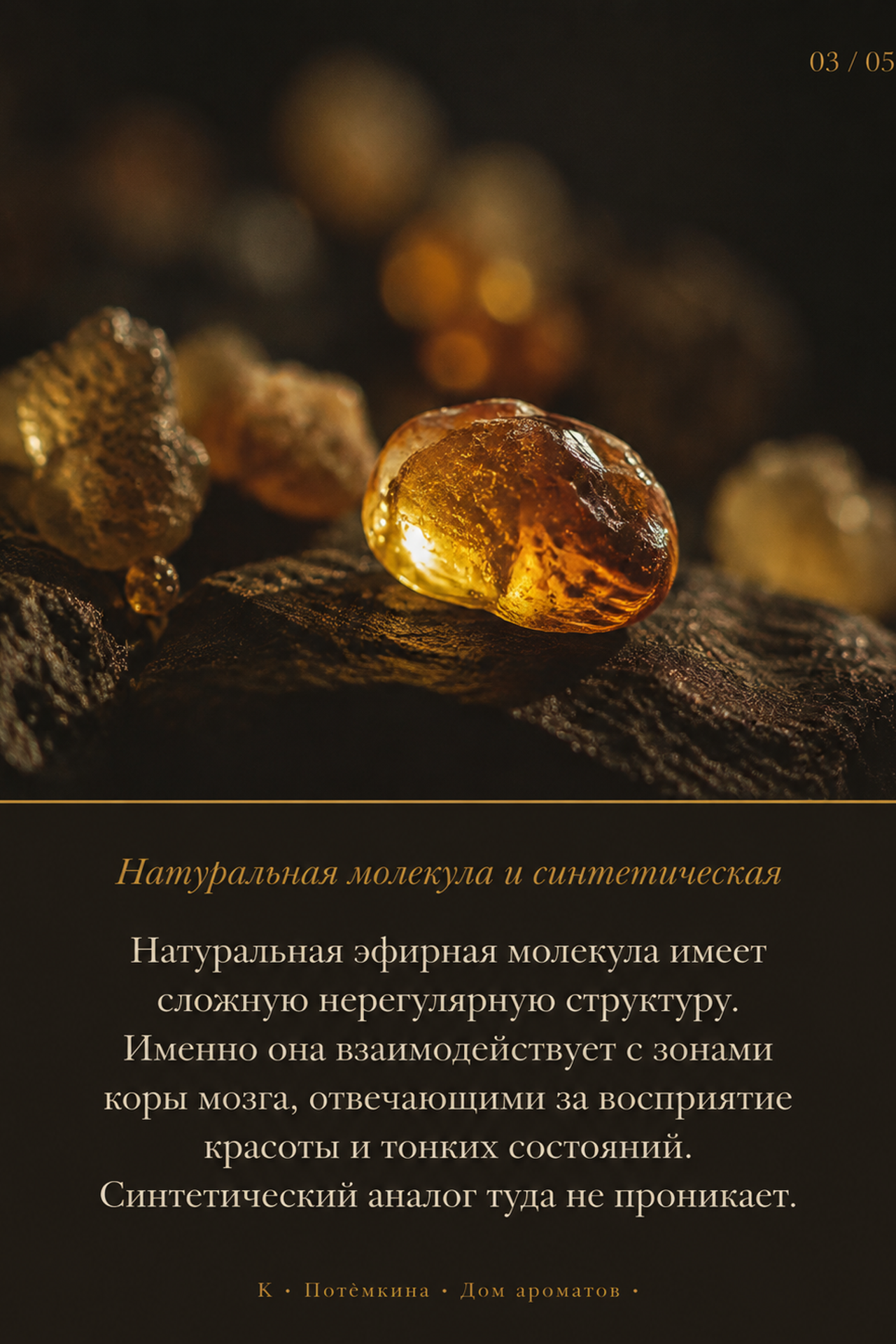 Контент для соцсетей. AI-креатор Ксения — контент для соцсетей, рекламные видео, визуалы с нейросетями