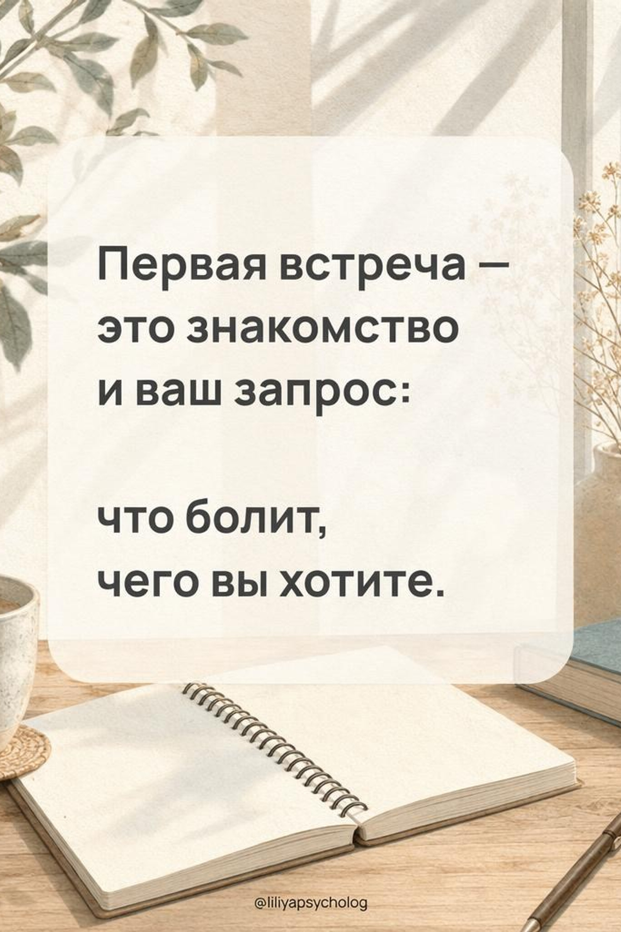 Контент для соцсетей. AI-креатор Ксения — контент для соцсетей, рекламные видео, визуалы с нейросетями