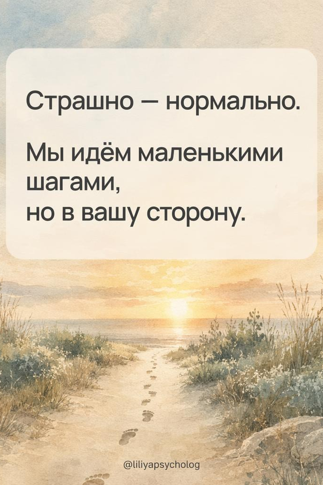 Контент для соцсетей. AI-креатор Ксения — контент для соцсетей, рекламные видео, визуалы с нейросетями