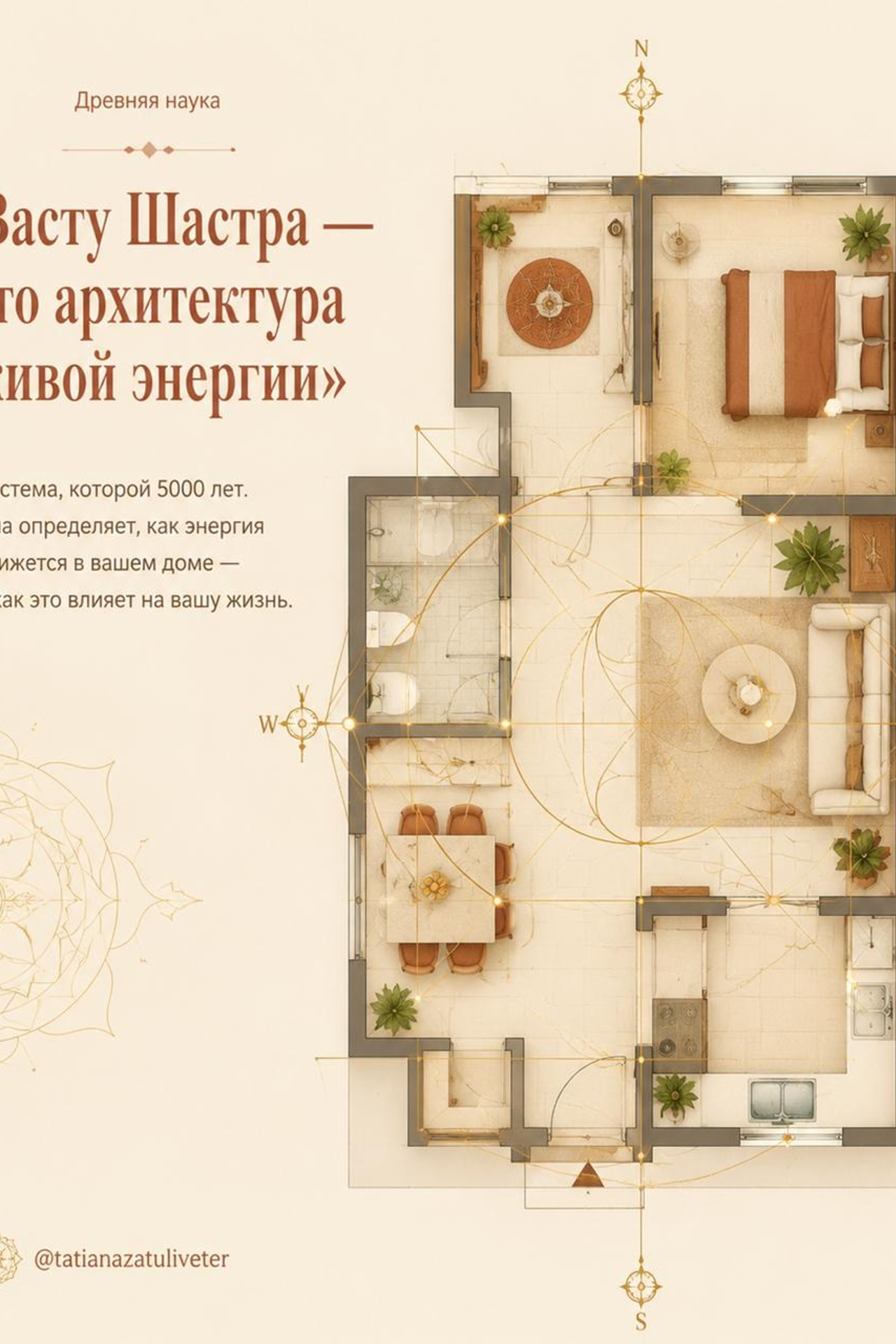 Контент для соцсетей. AI-креатор Ксения — контент для соцсетей, рекламные видео, визуалы с нейросетями