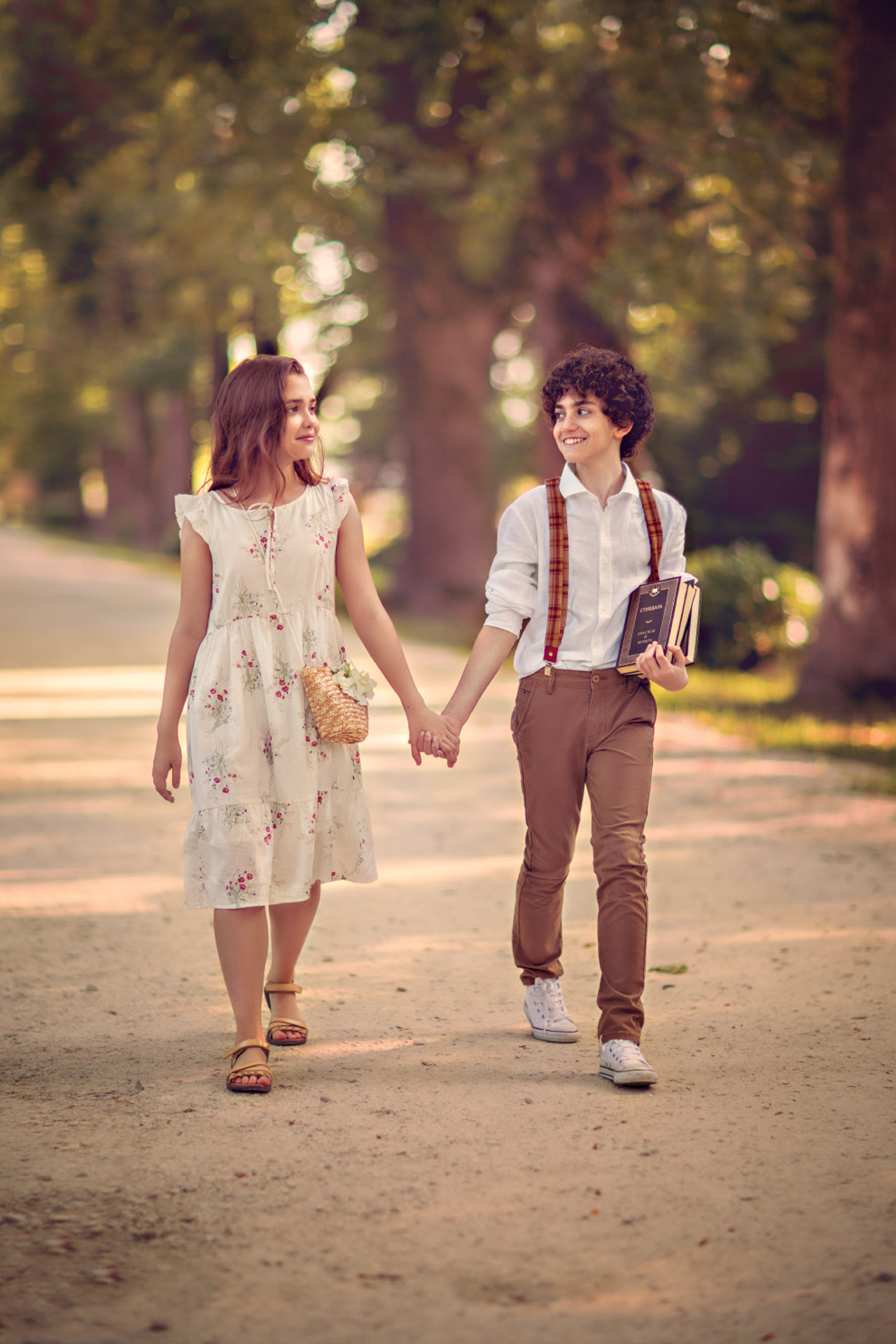 Прогулка по парку