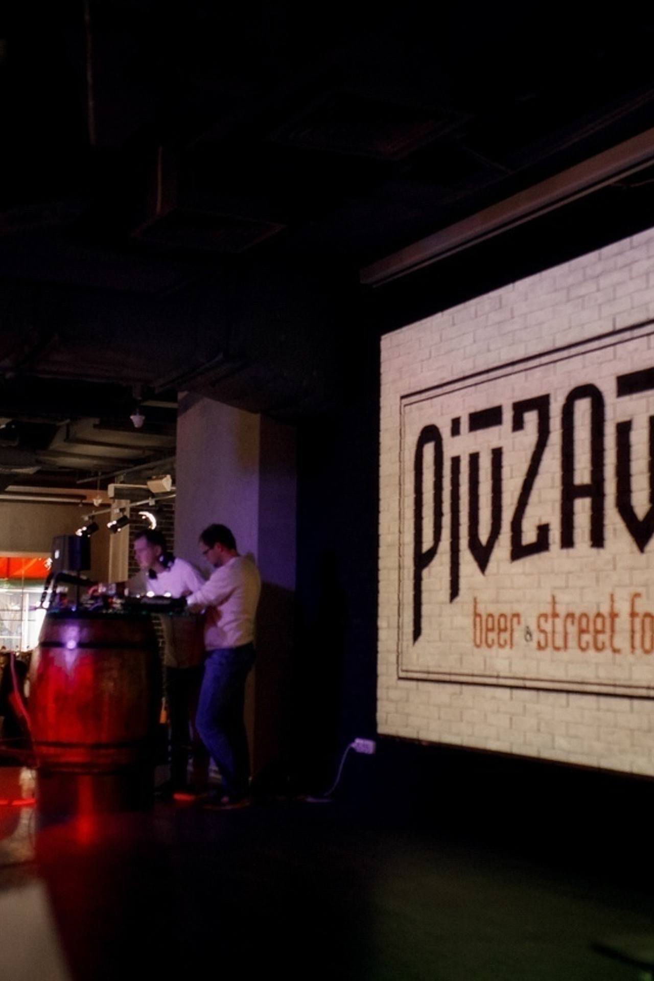 «PIVZAVOD» Суббота ___ 04 мая. Максим Бондарев, коммерческий фотограф для бизнеса | Курск