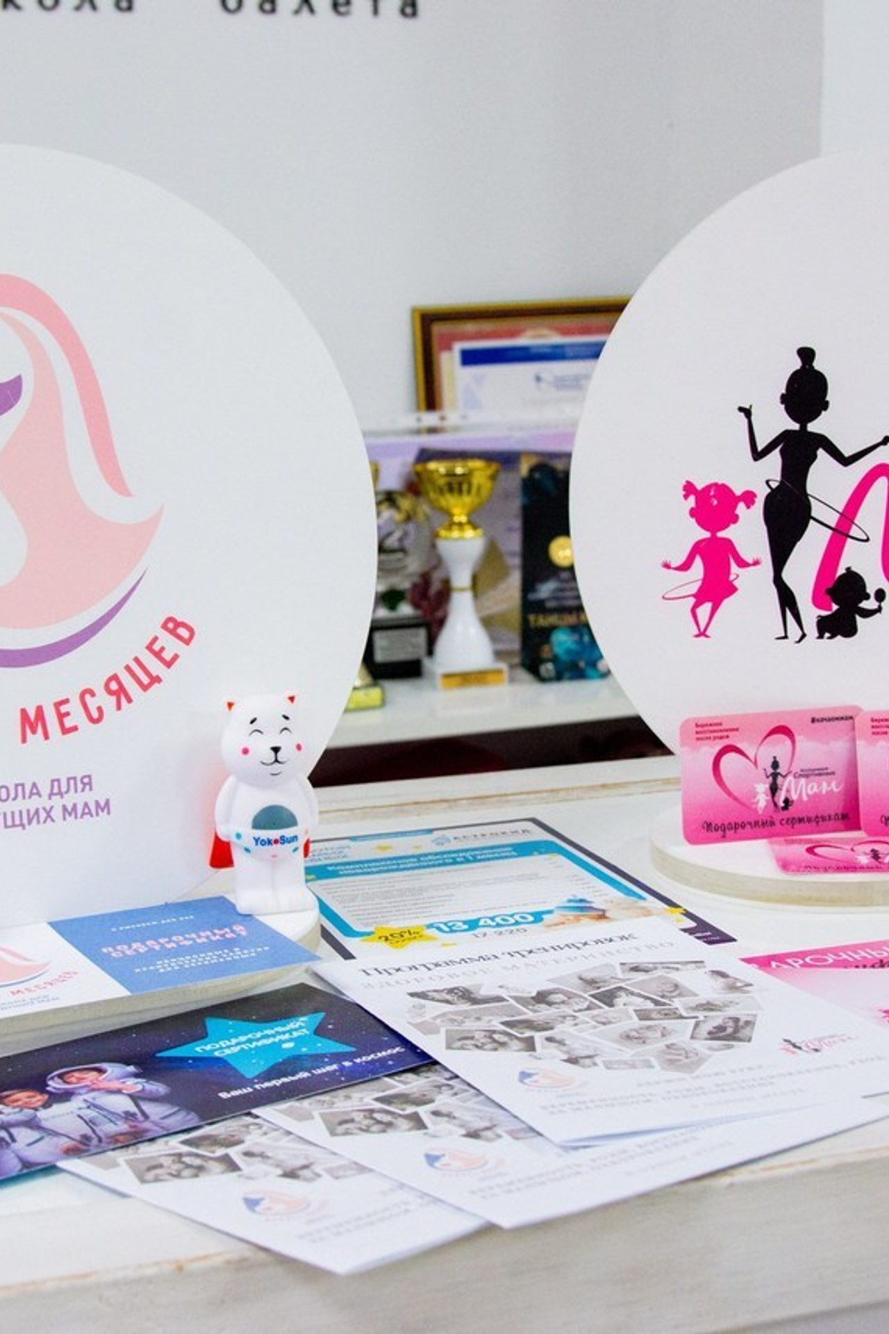 Отзывы. Семейный и репортажный фотограф в Хабаровске Татьяна Болычева