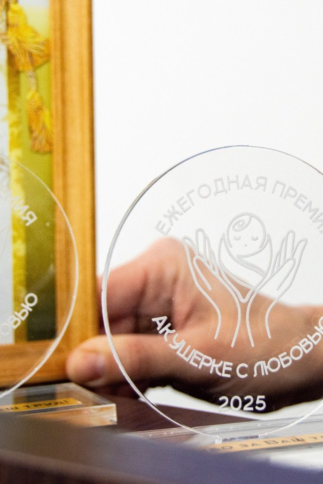 Отзывы. Семейный и репортажный фотограф в Хабаровске Татьяна Болычева