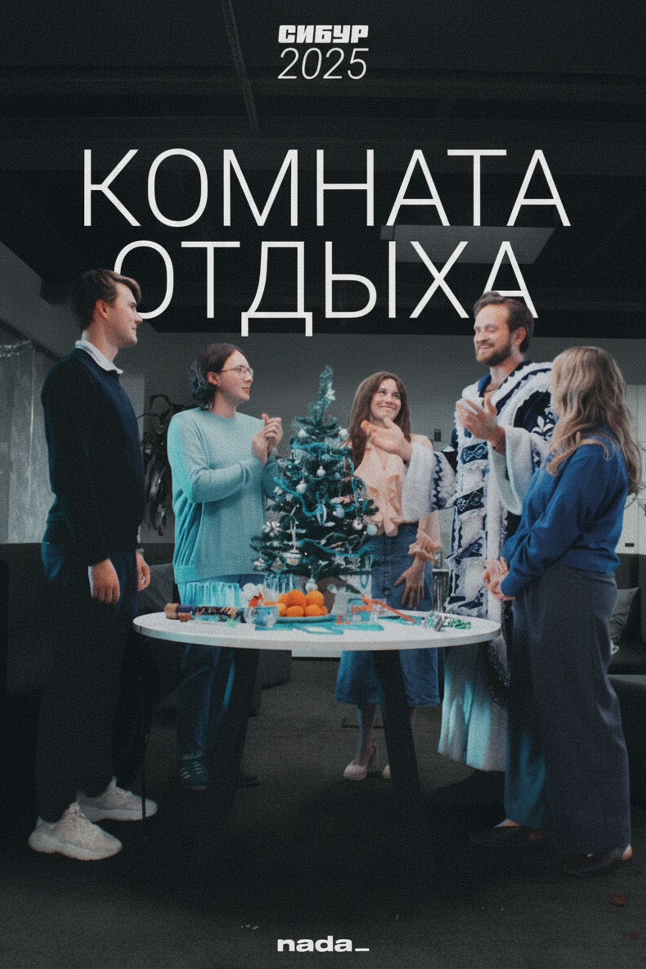 Кейсы. SMM-менеджер и фотограф Садовникова Ольга