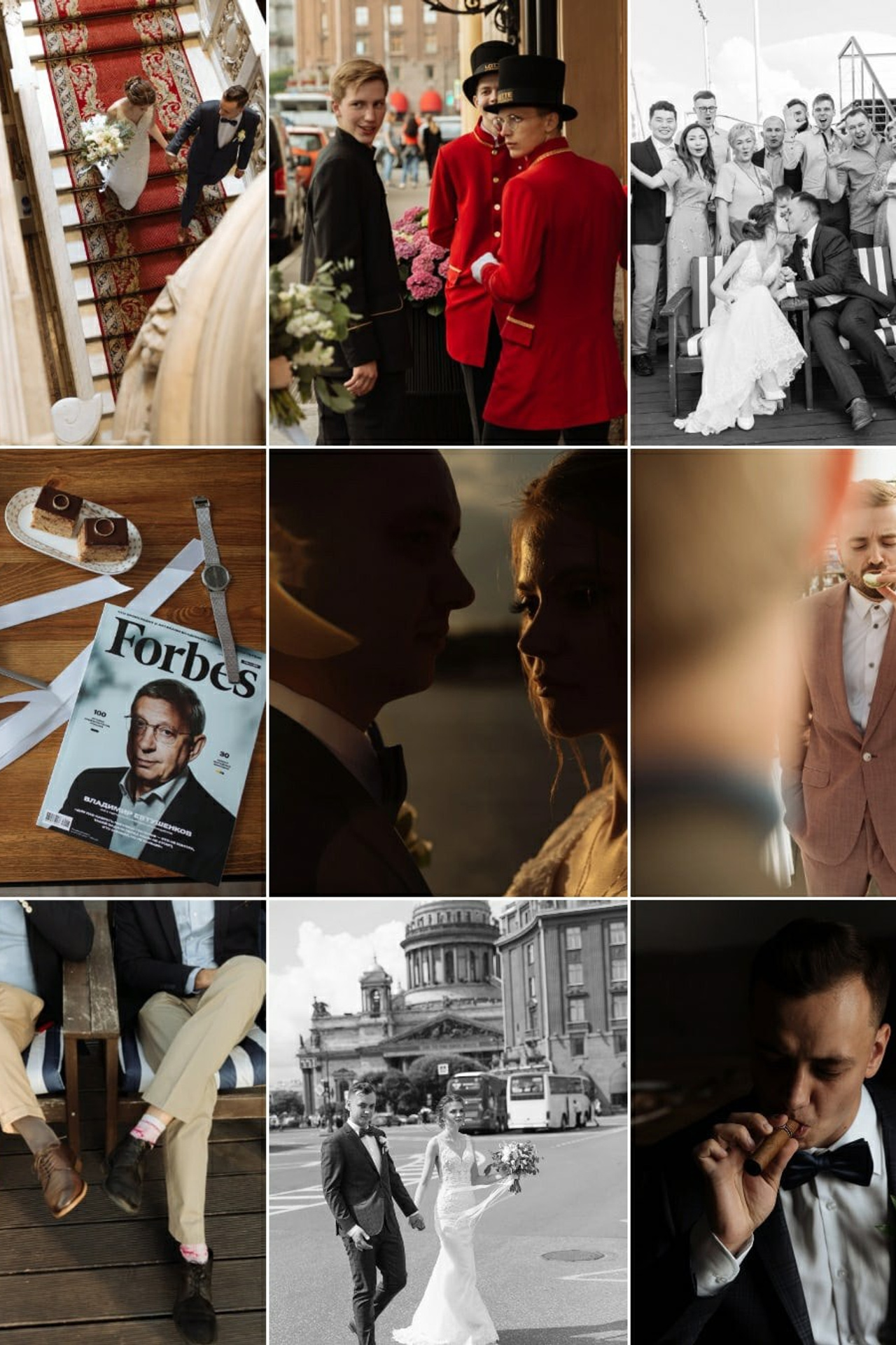 Мама, папа и Максим